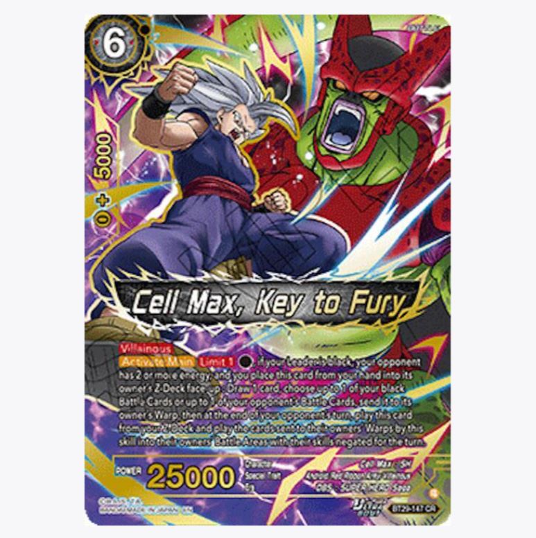 Fearsome Rivals Fearsome Rivals Booster Box (BT29) | Dragon Ball Super Masters TCG