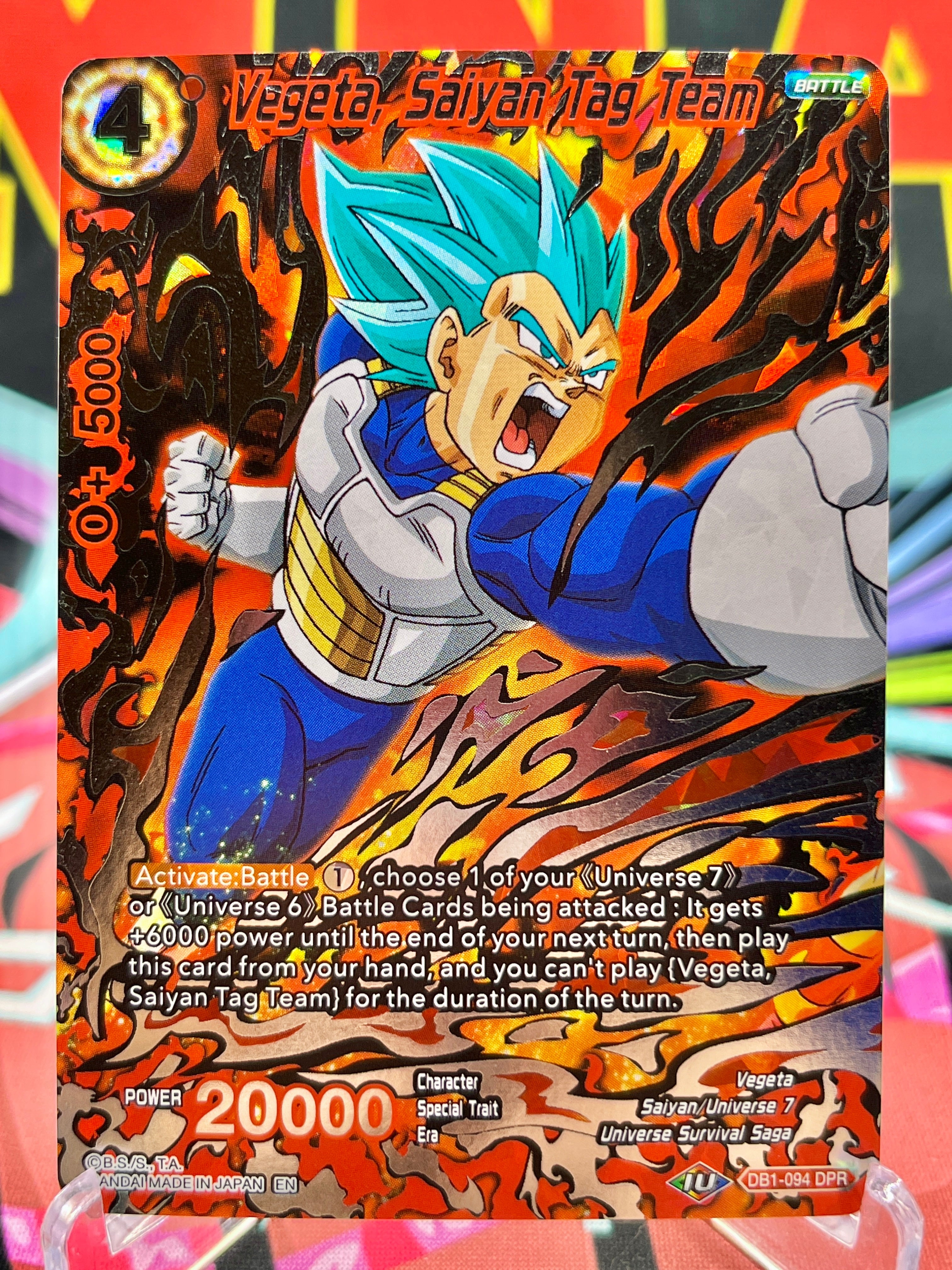 DB1-094 DPR Vegeta, Saiyan Tag Team (2019)