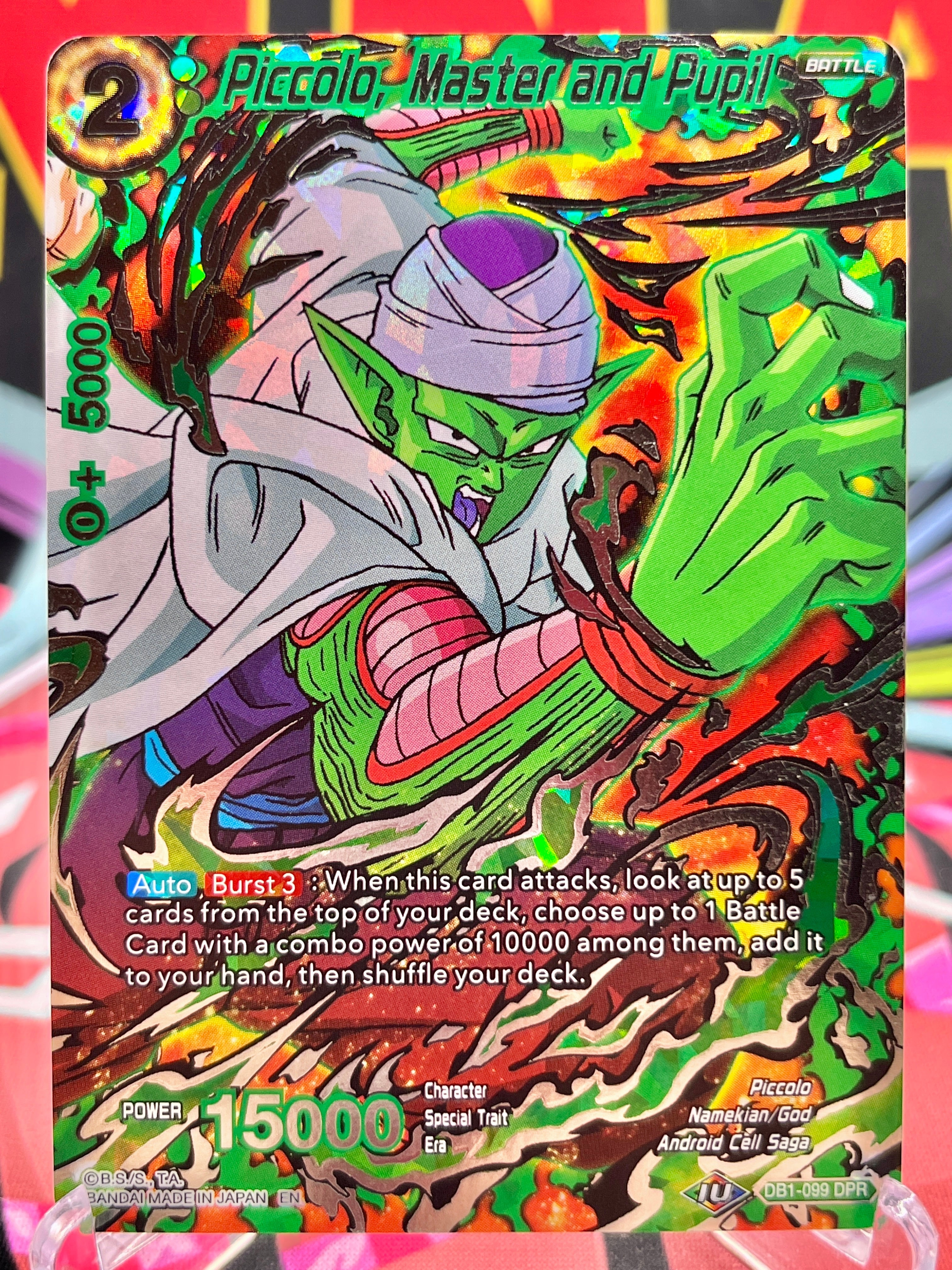 DB1-099 DPR Piccolo, Master and Pupil (2019)