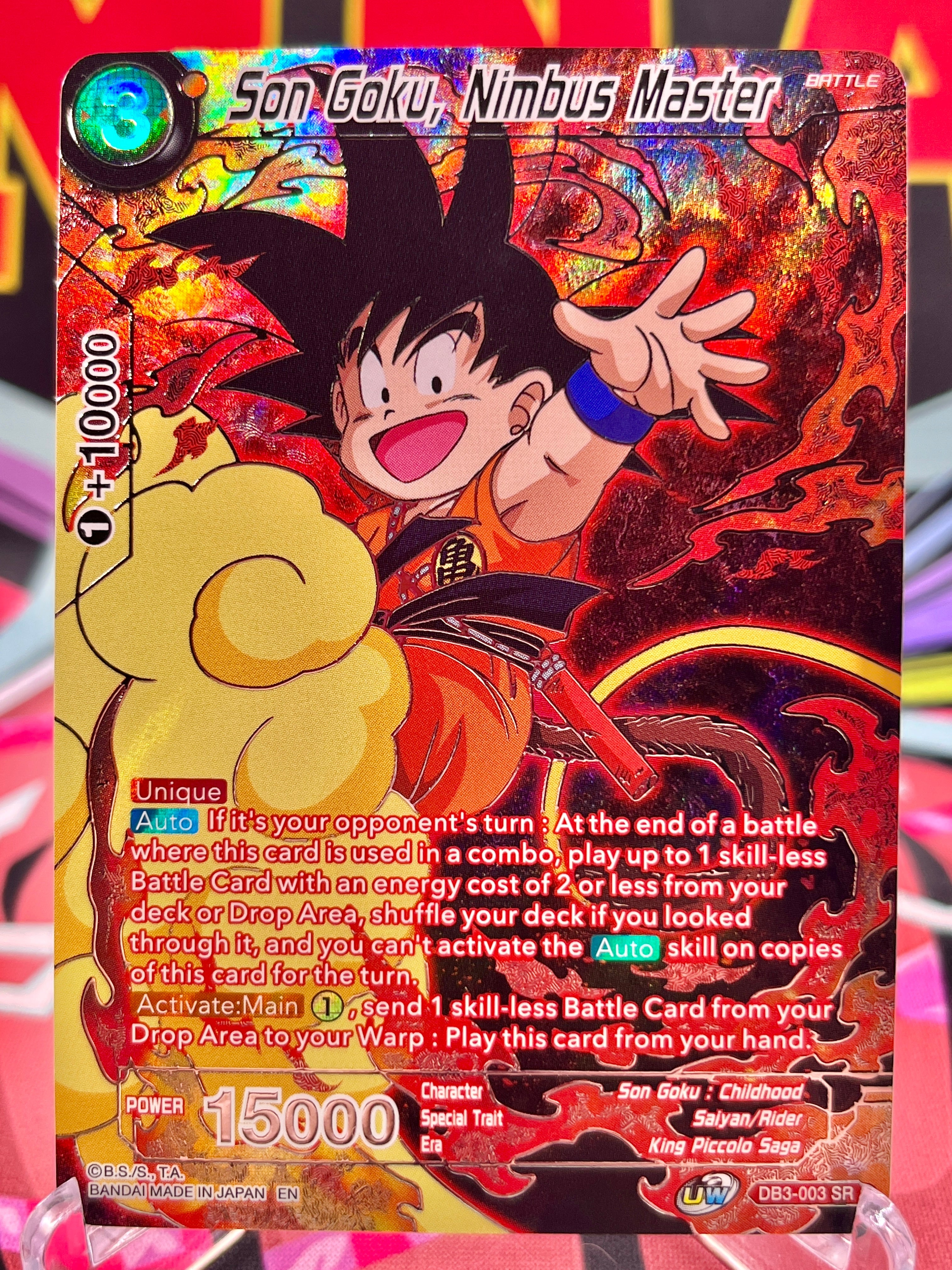 DB3-003 SR Son Goku, Nimbus Master [Alternate Art] (2022)