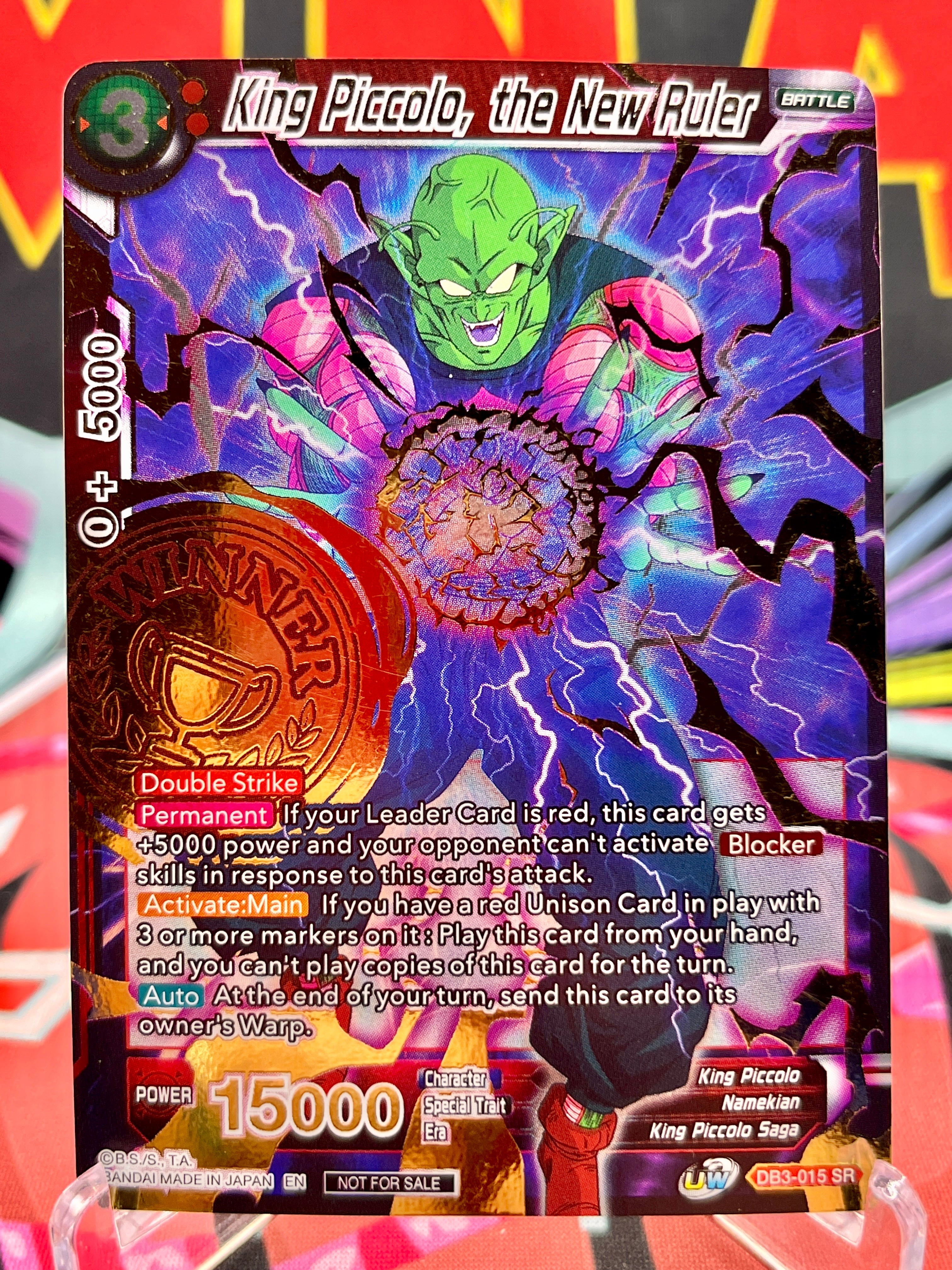 DB3-015 SR King Piccolo, the New Ruler [WINNER] (2021)