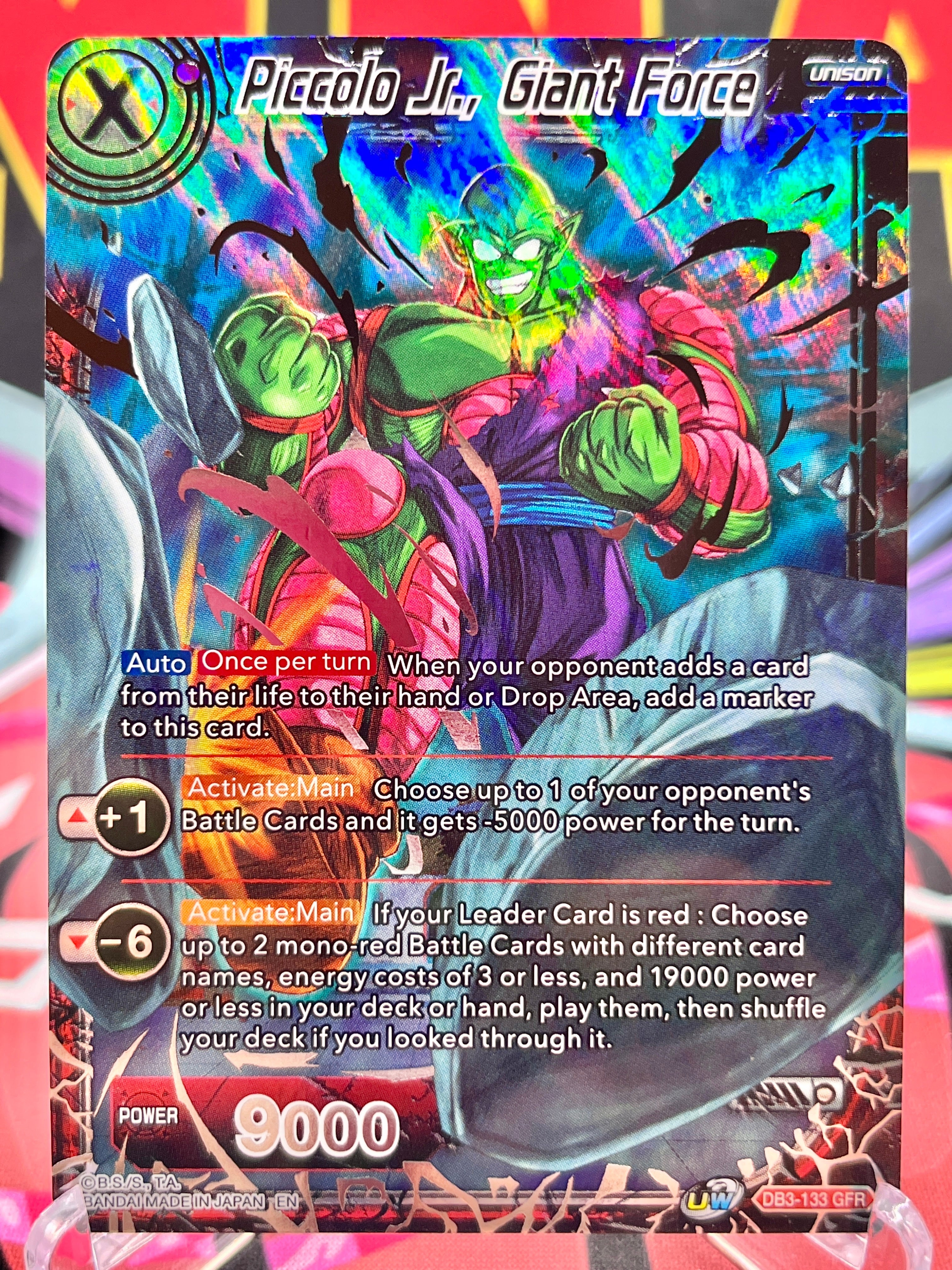 DB3-133 GFR Piccolo Jr., Giant Force (2020)