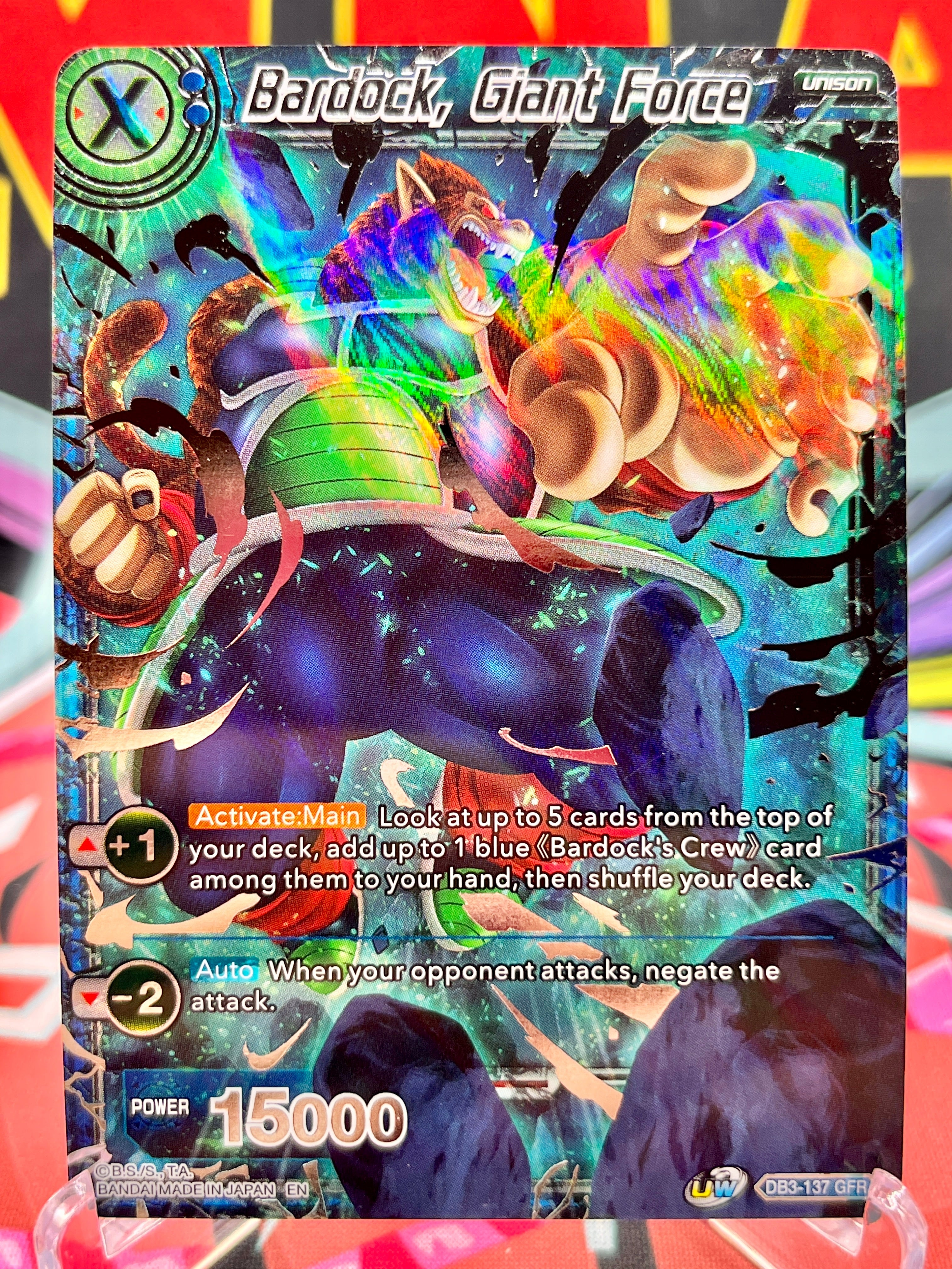 DB3-137 GFR Bardock, Giant Force (2020)