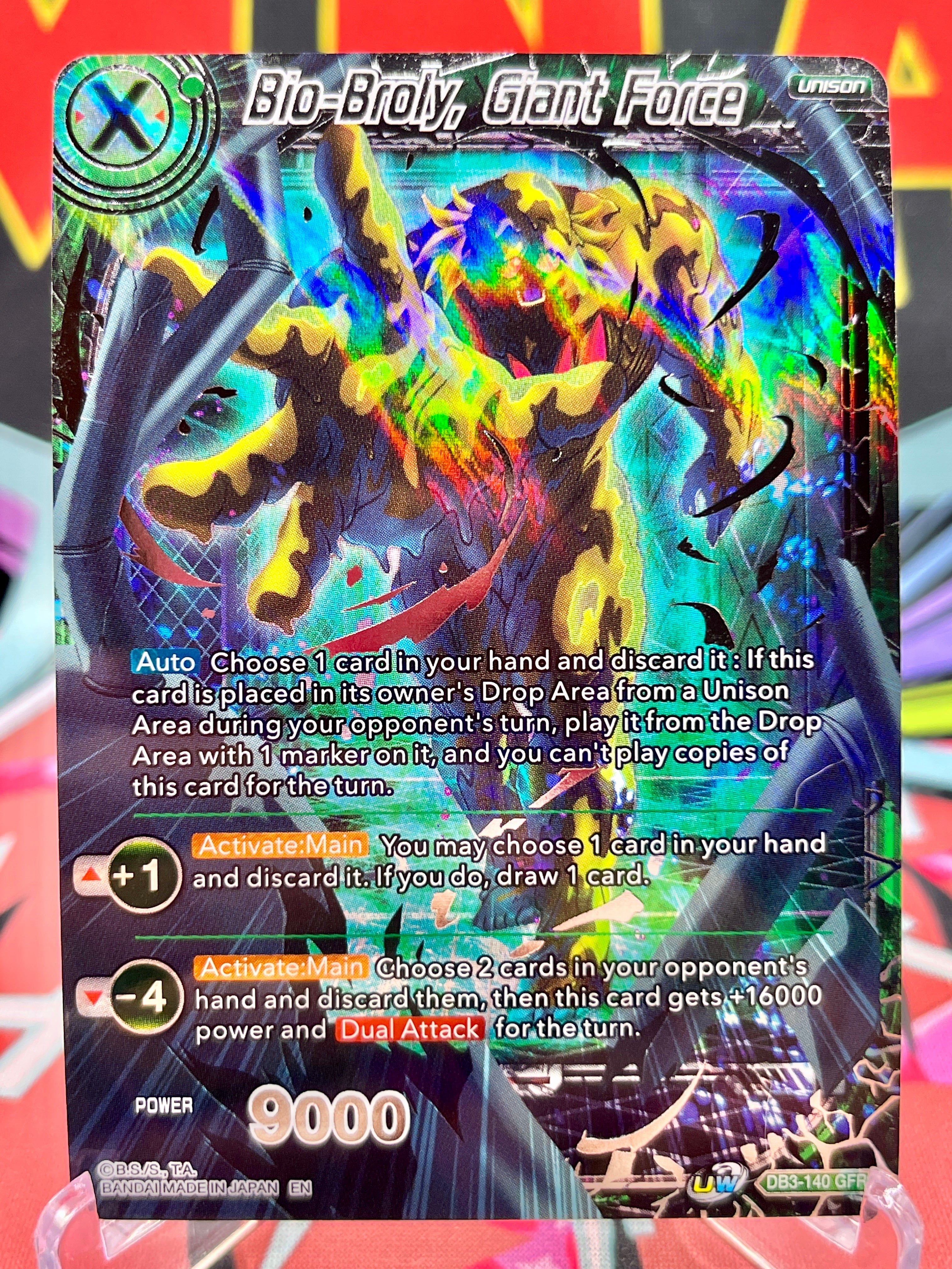 DB3-140 GFR Bio-Broly, Giant Force (2020)