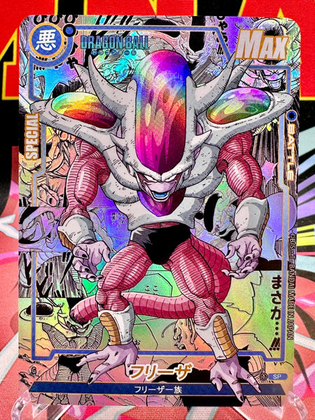 DBAC10-07 SP Frieza (3rd Form) Manga Art Card