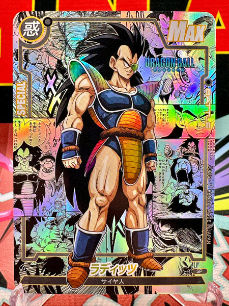 少年漫画 Dragon ball manga and cards DBAC10-