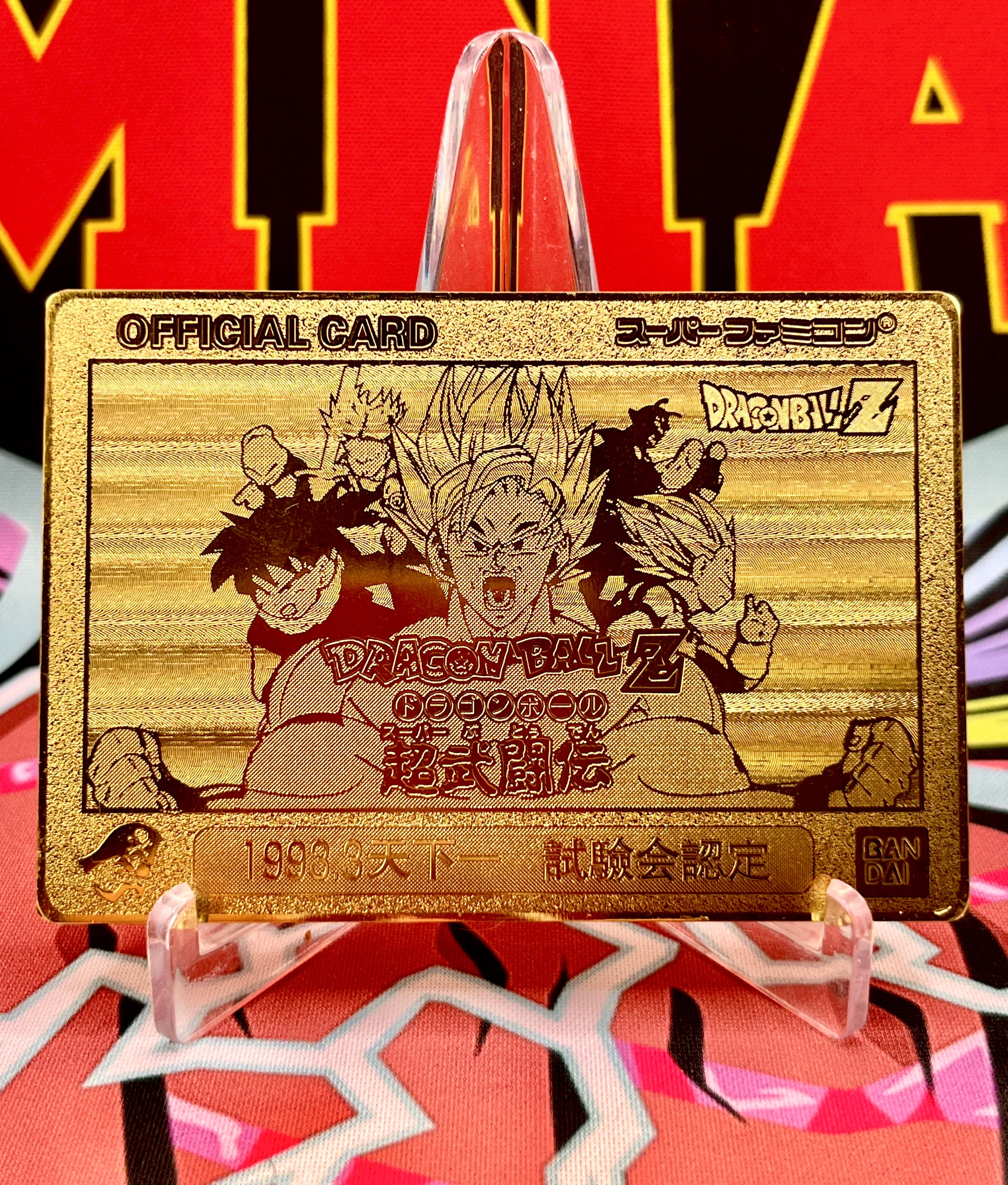 DBAC5-03 DBZ Android Saga Metal Art Card