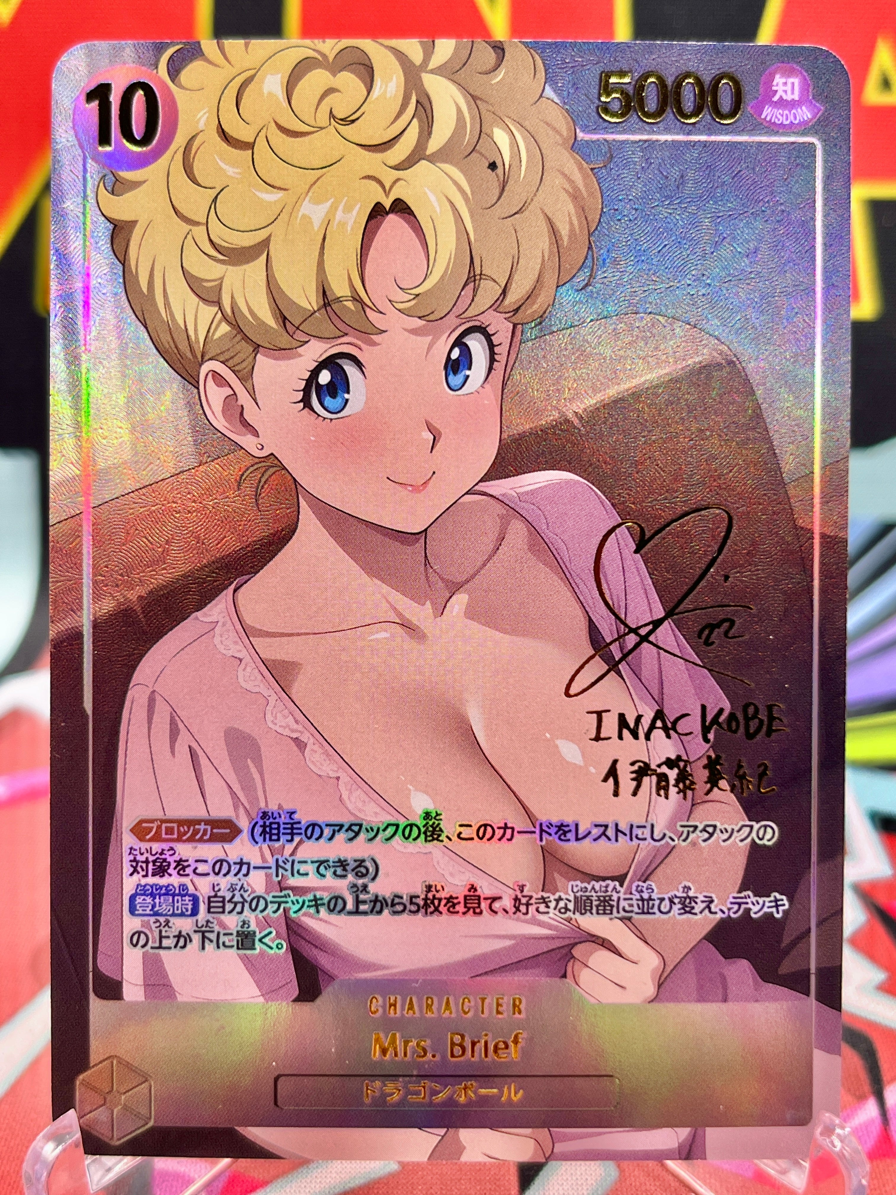 DBAC8-01 Mrs. Brief Signed Art Card