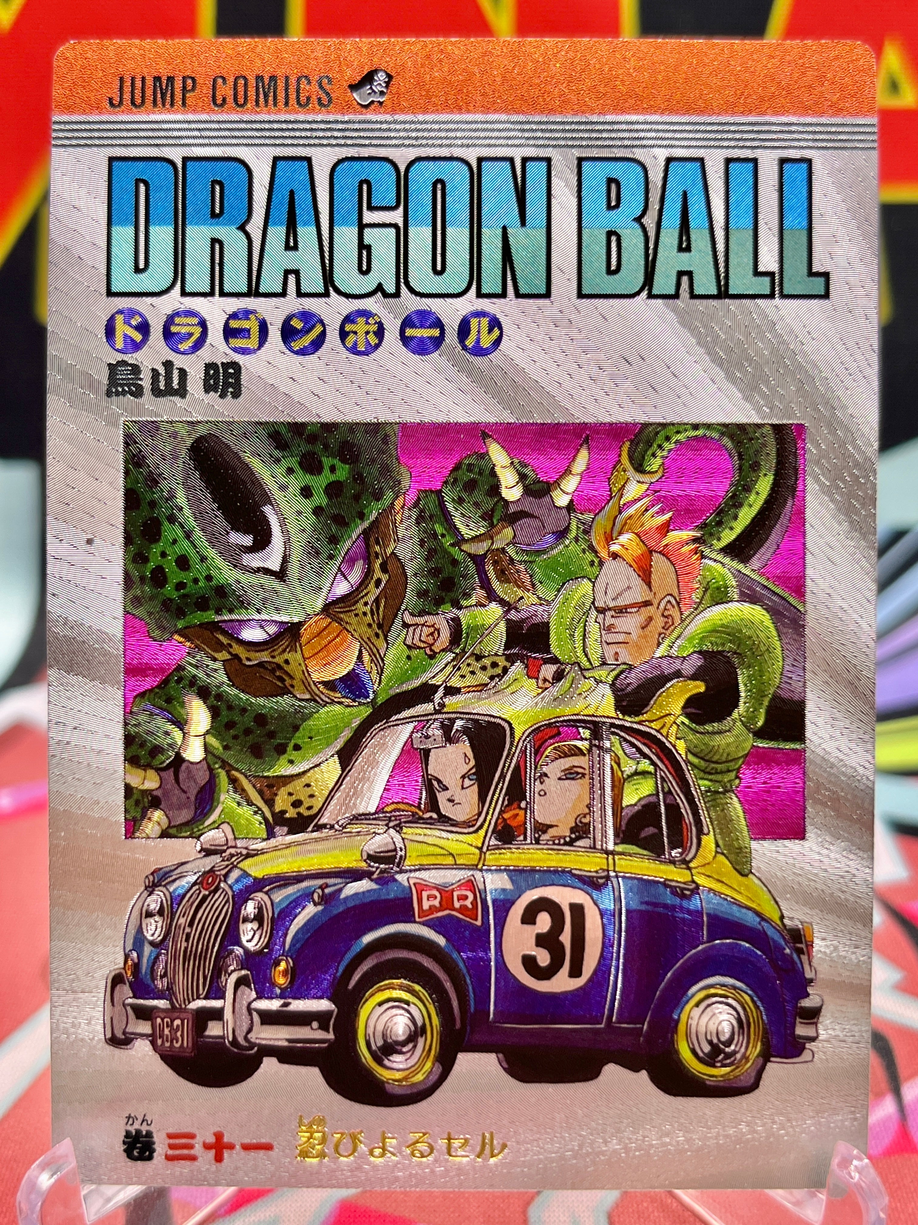 DBAC9-31 Androids & Cell Art Card