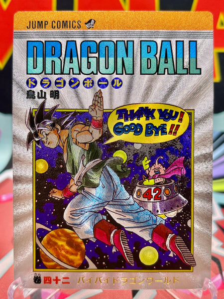 Bye!! Good You! Thank ドラゴンボールカード 42 メルカリ - 42巻 最終巻 ドラゴンボールカード ドラゴンボールカード