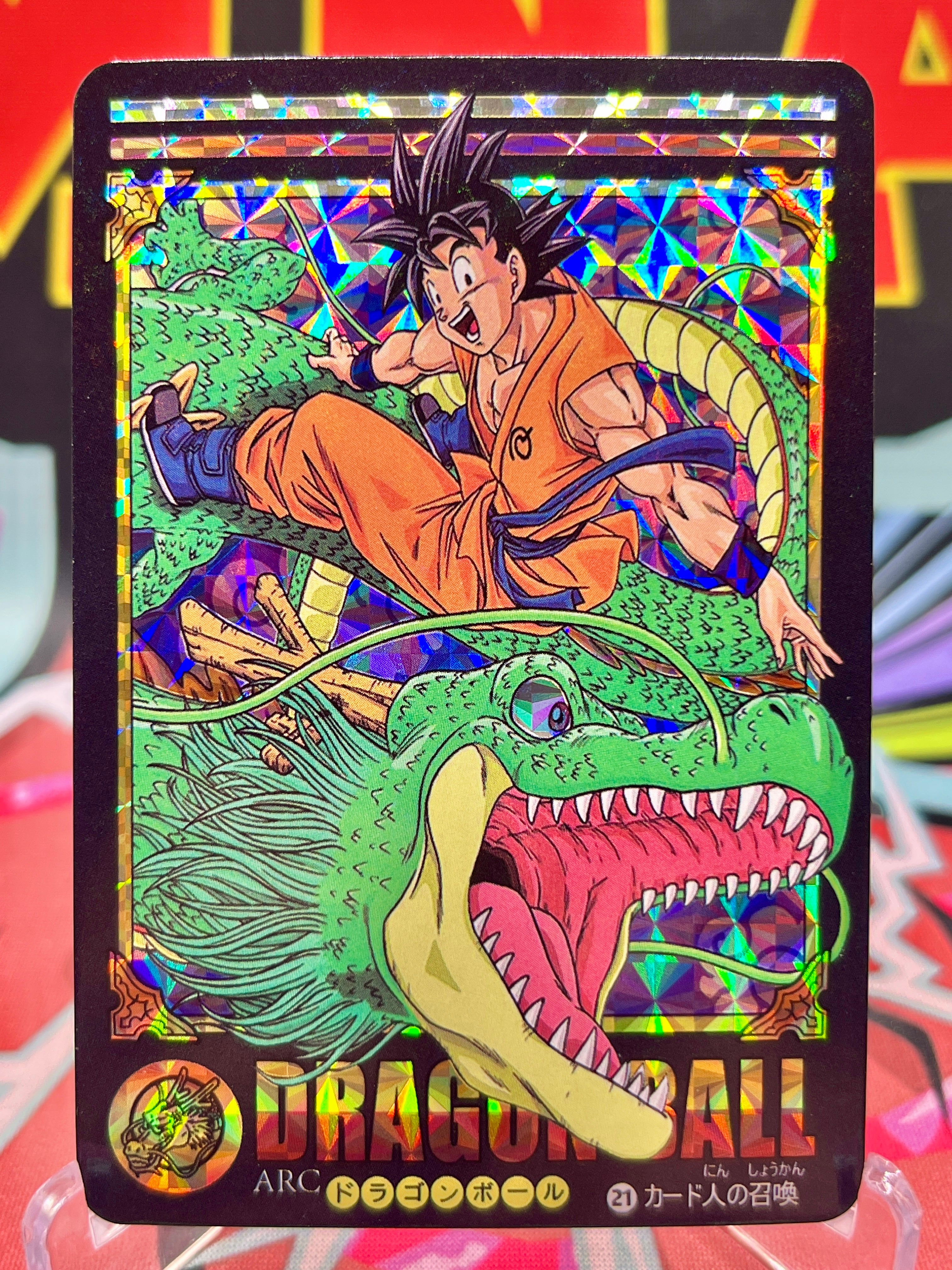 DBCA12-21 Son Goku & Shenron Art Card