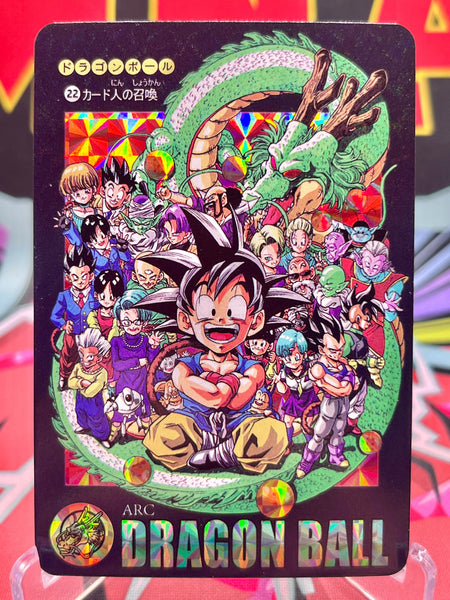 ドラゴンボールか DBCA12-22 Kid Goku - Dragon Ball GT Art Card