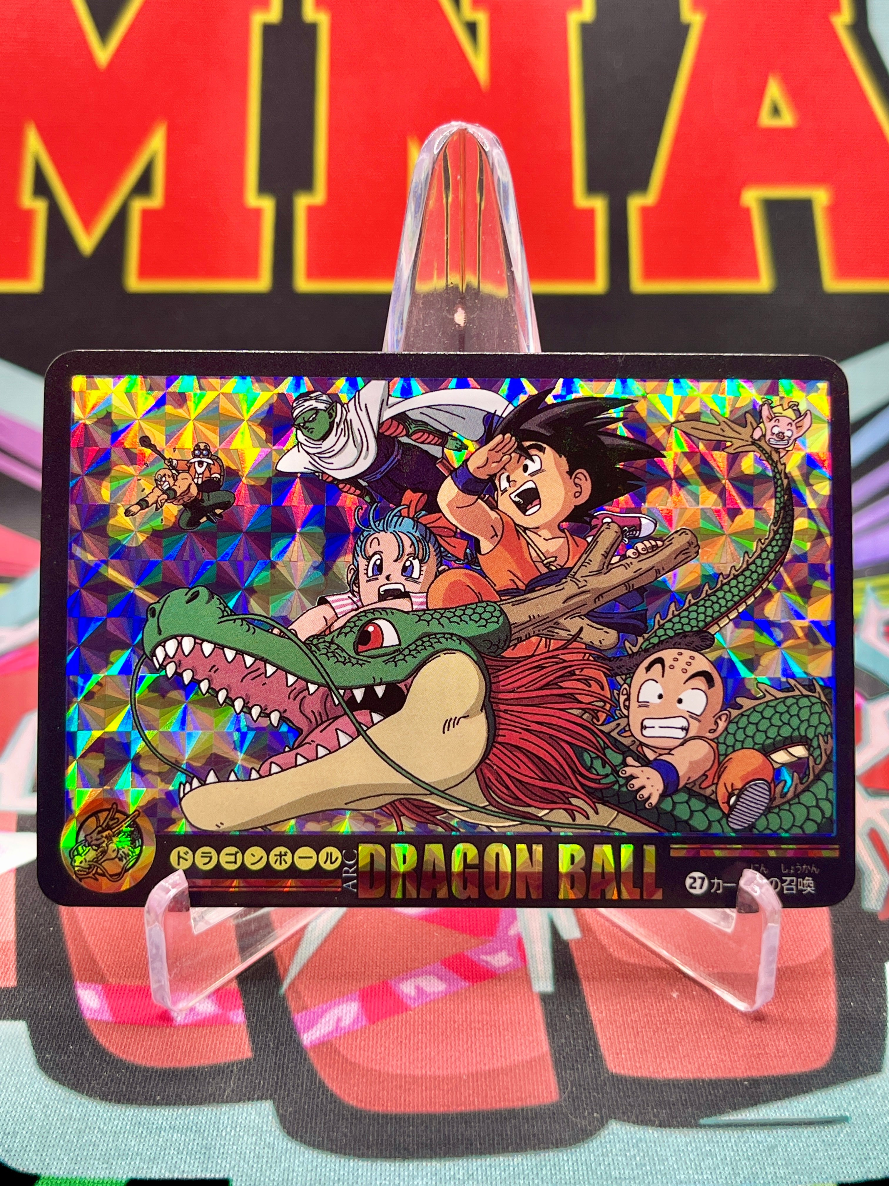 DBCA12-27 Goku, Bulma, Krillin, & Piccolo Art Card