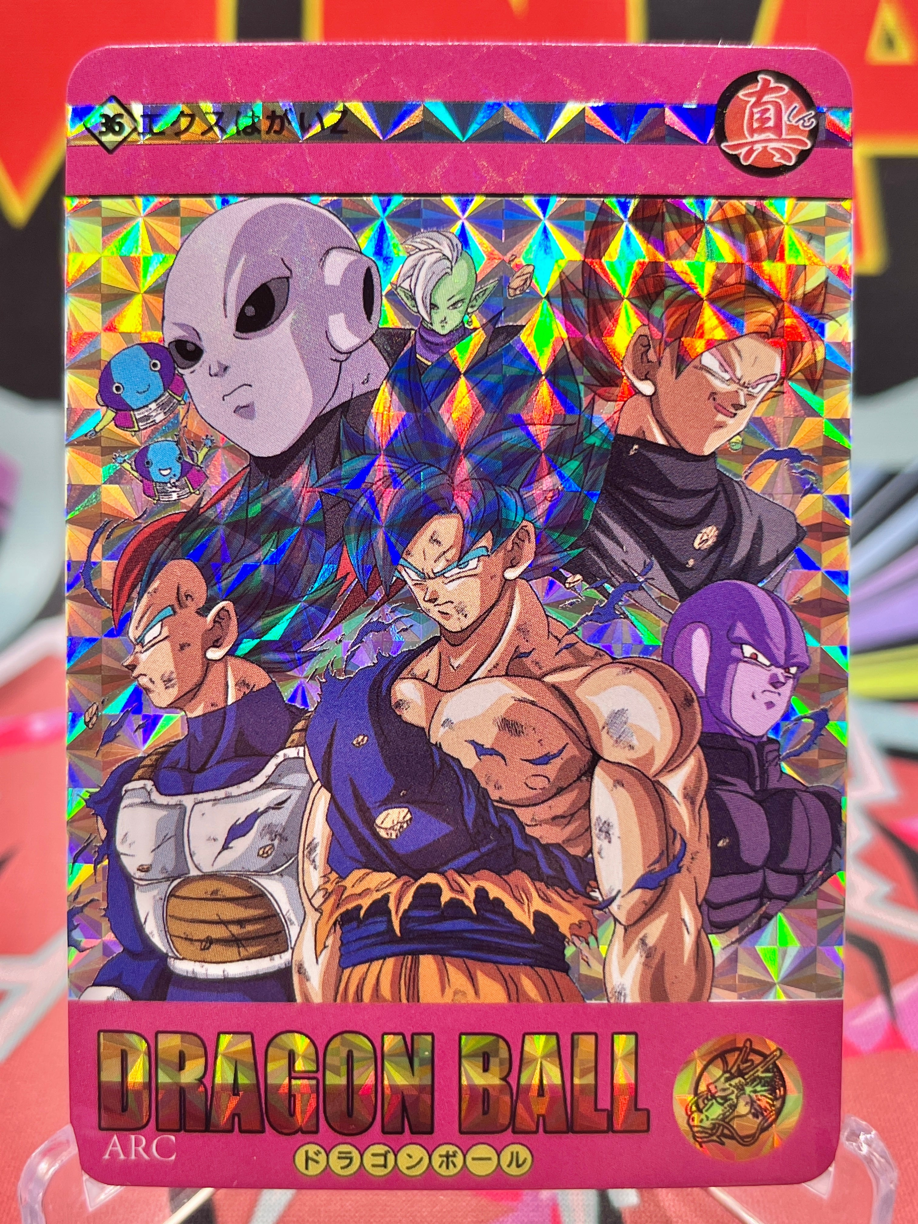 DBCA12-36 Son Goku - Dragon Ball Super Art Card