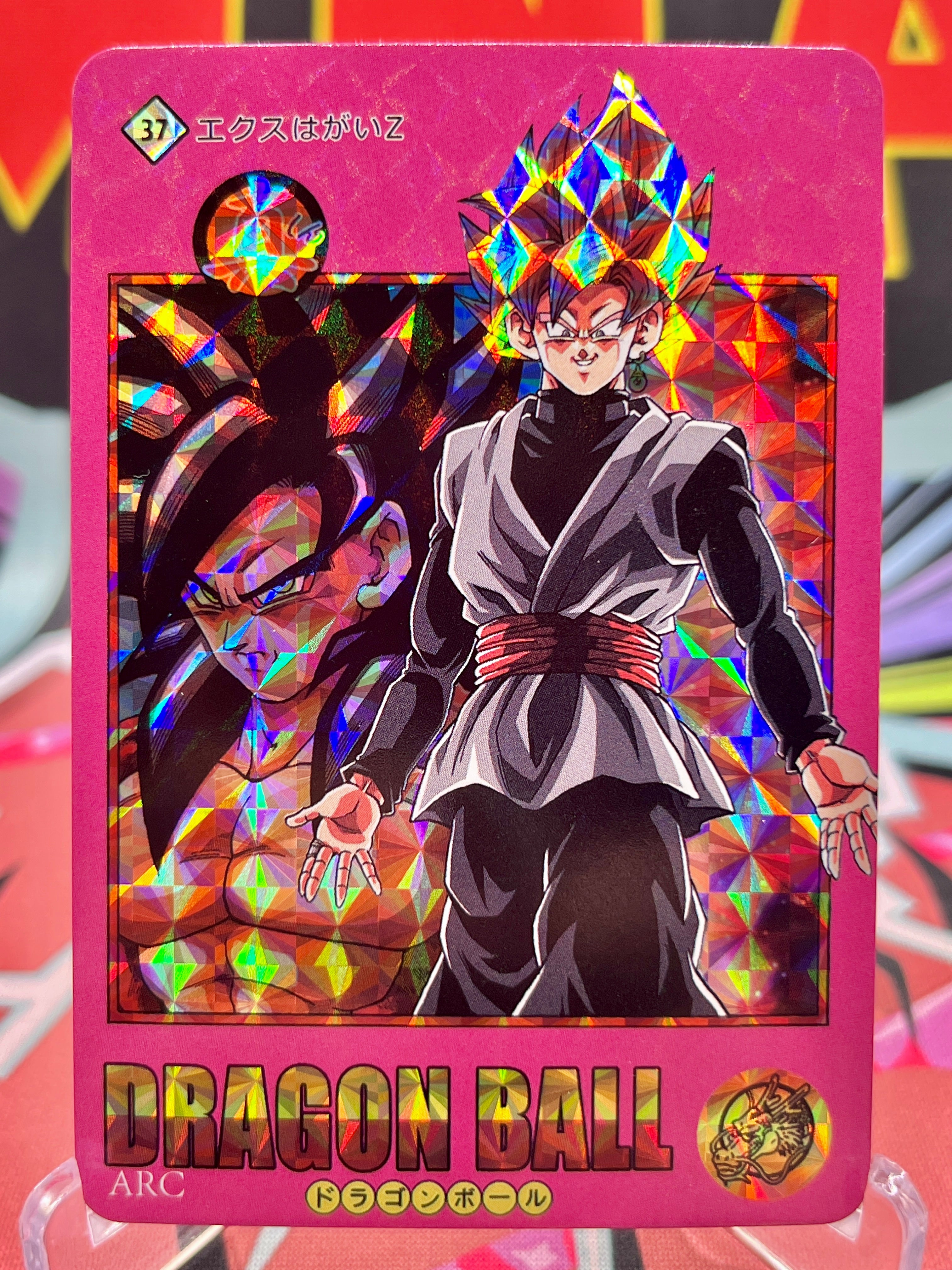 DBCA12-37 Son Goku & Goku Black Art Card