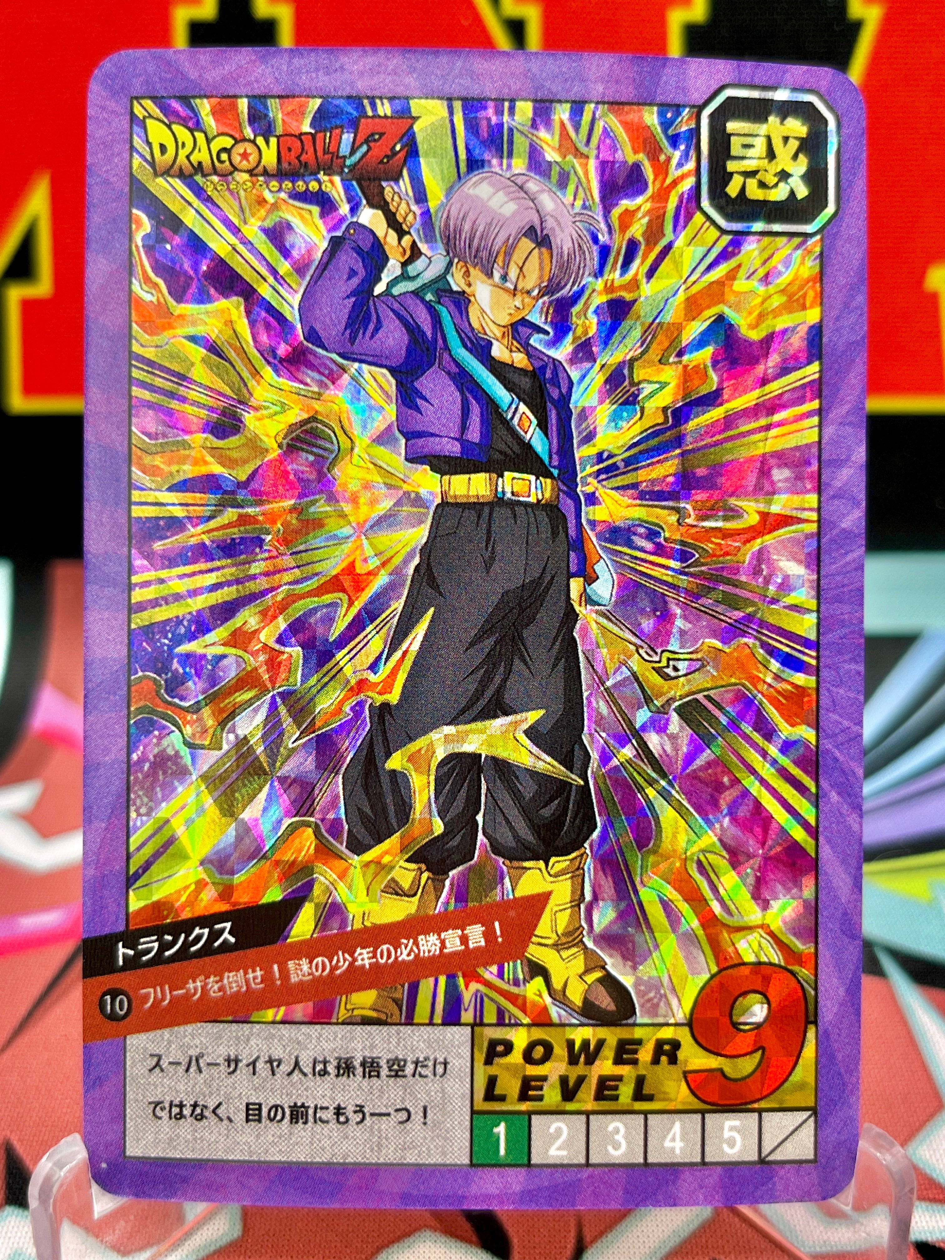 DBCA4-10 Trunks Art Card