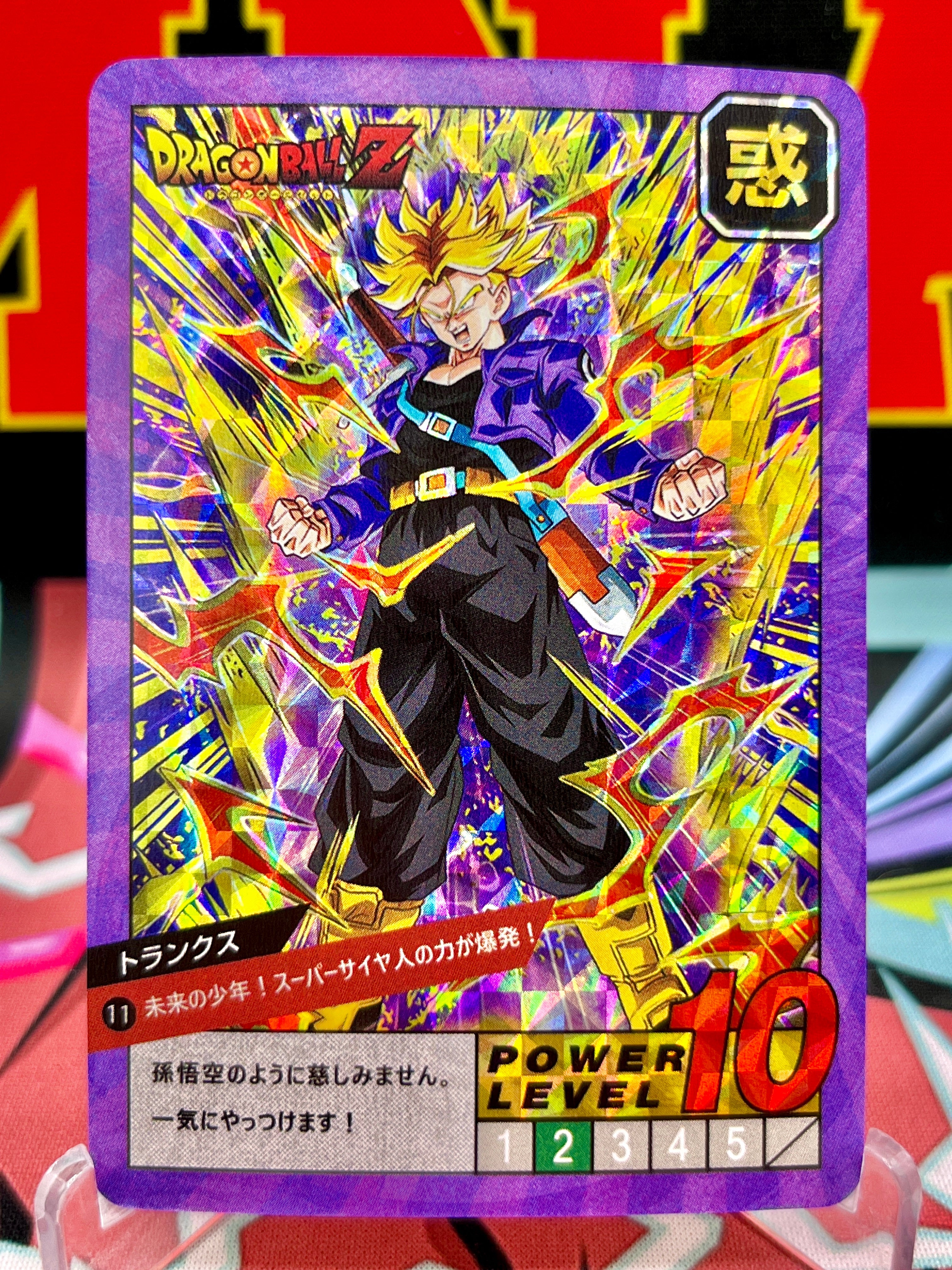 DBCA4-11 Trunks Art Card