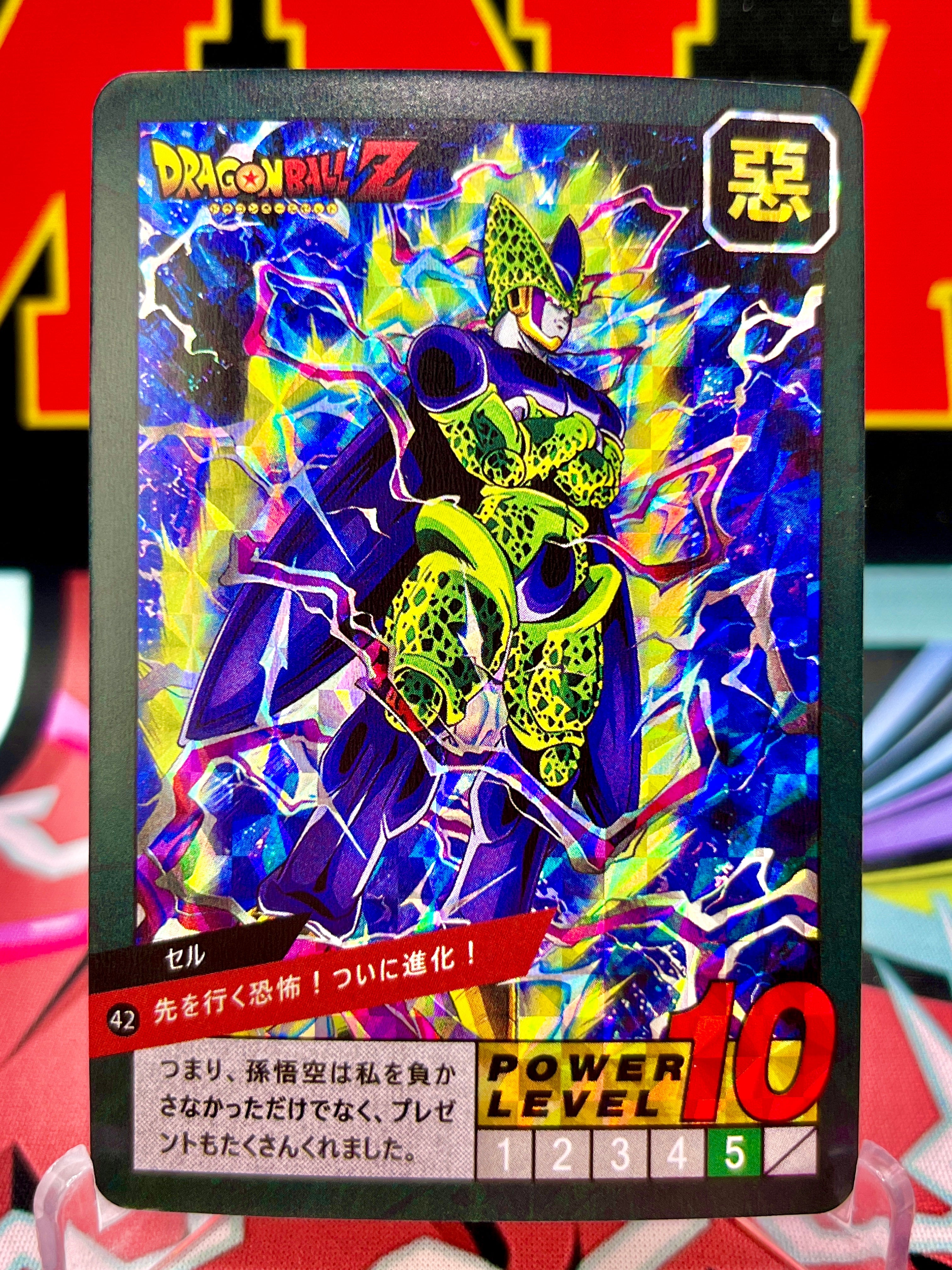 Cell Dragon Ball Card Collection – Imperfect to Perfect Form Cards