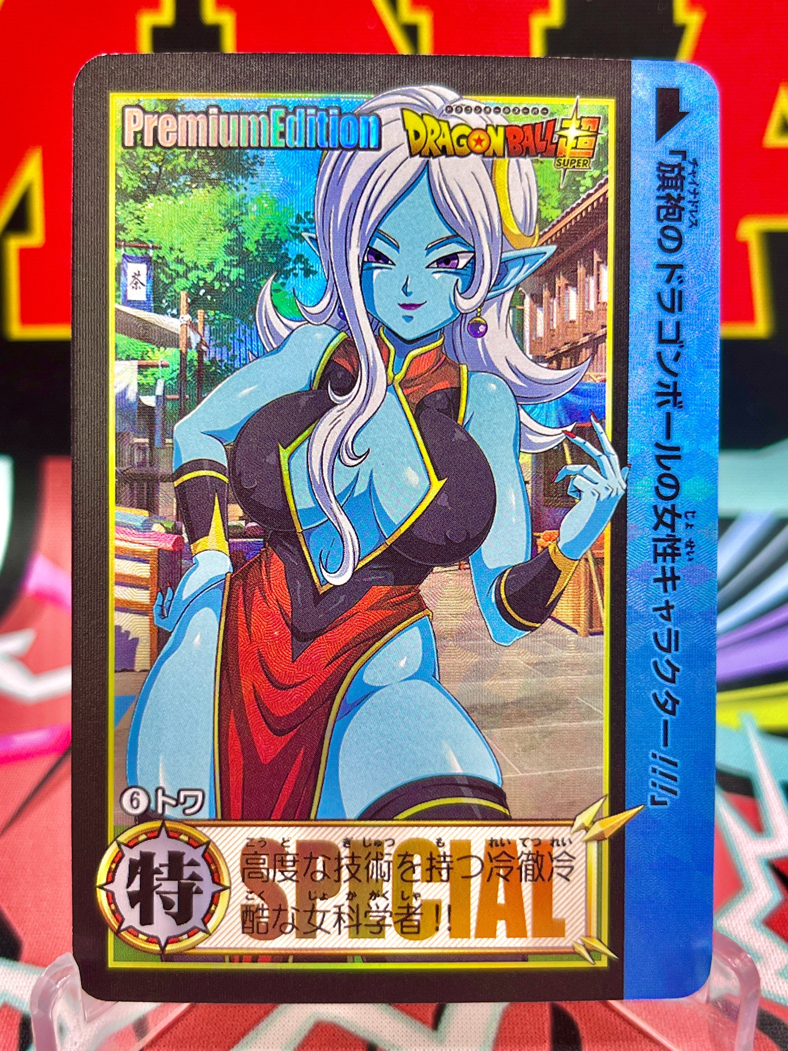 DBCA8-06 Towa Art Card