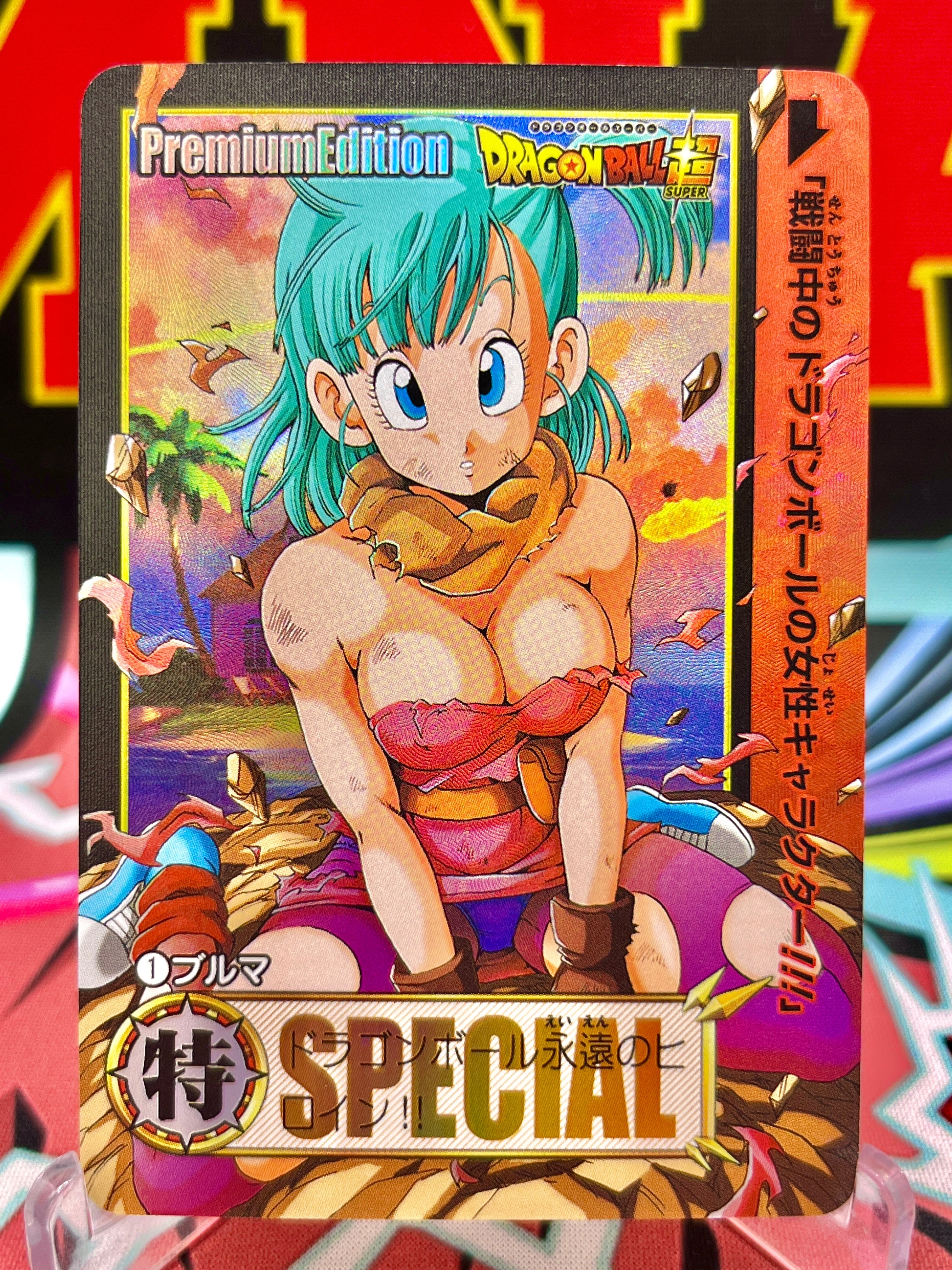 DBCA9-01 Tarjeta de arte de Bulma