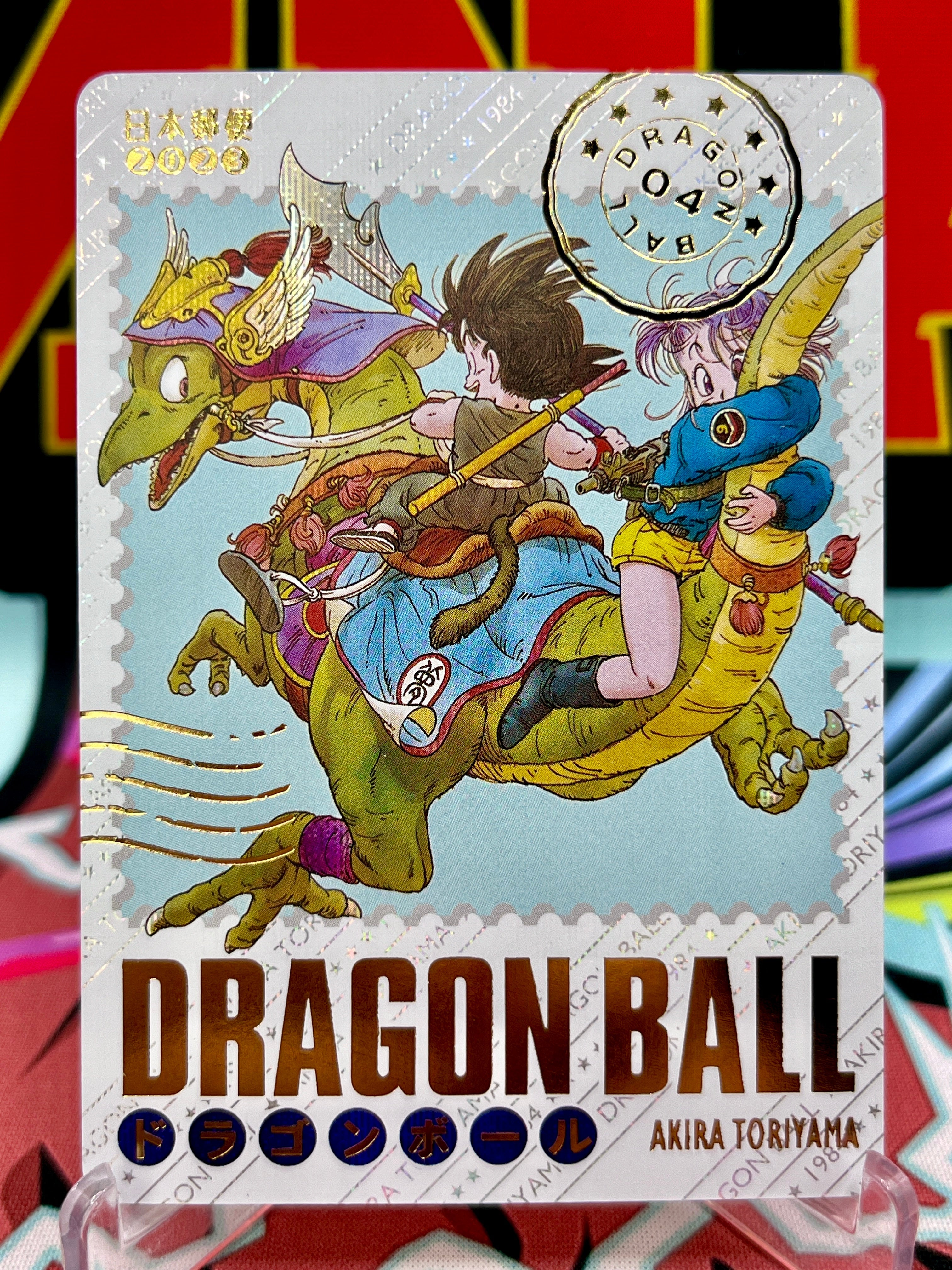 DBAC3-03 Kid Goku & Bulma Art Dragon Ball