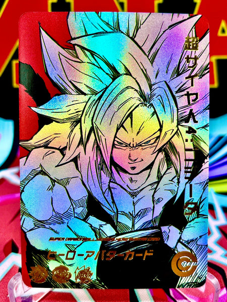 DBHA1-02 Super Saiyan 4 Gogeta Art Card