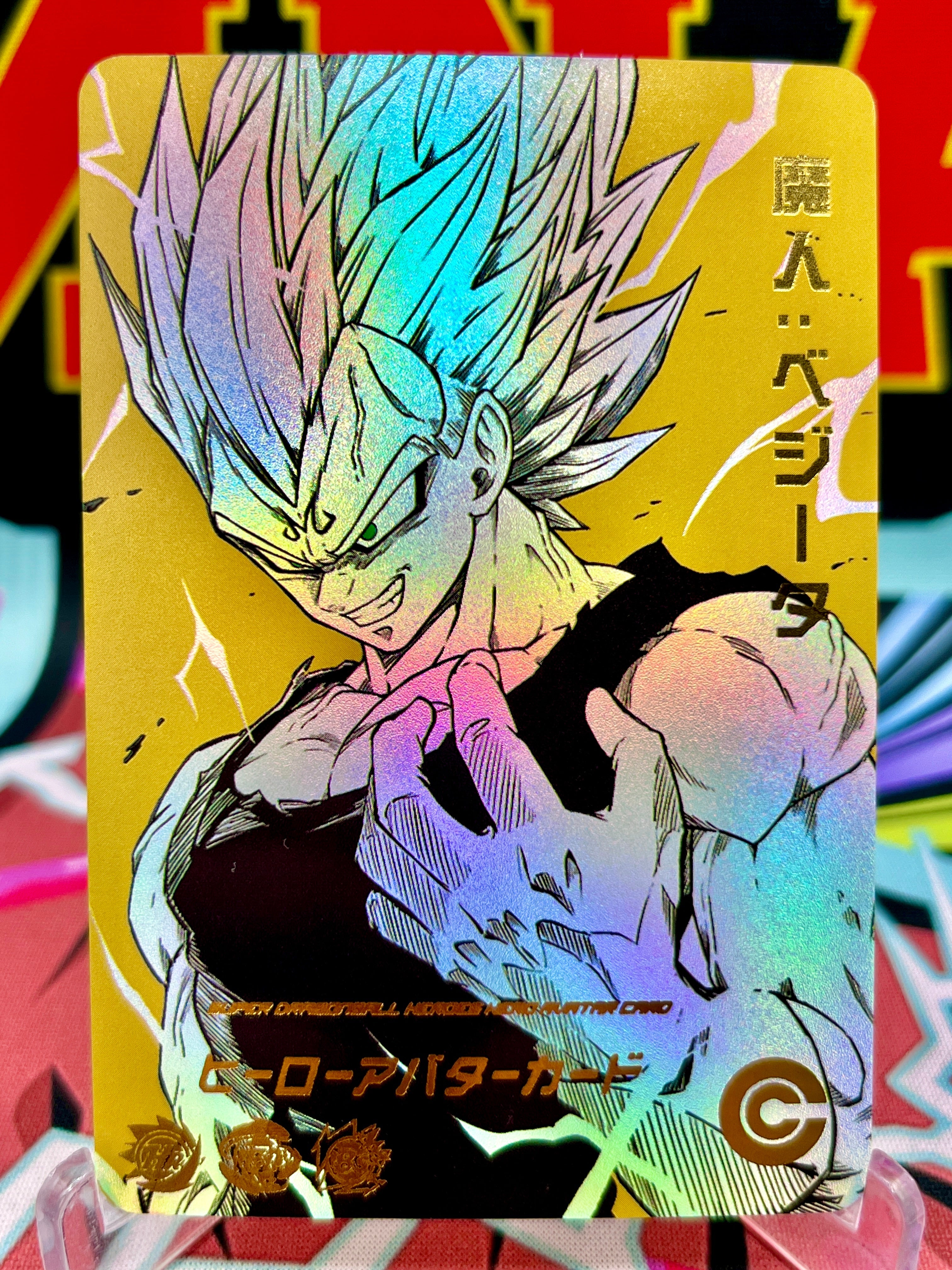 ドラゴンボール カード 30周年記念 MAJIN SAIYAJIN 2枚セット！ 81+PxRIxn5L._UF894,1000_QL80_.jpg