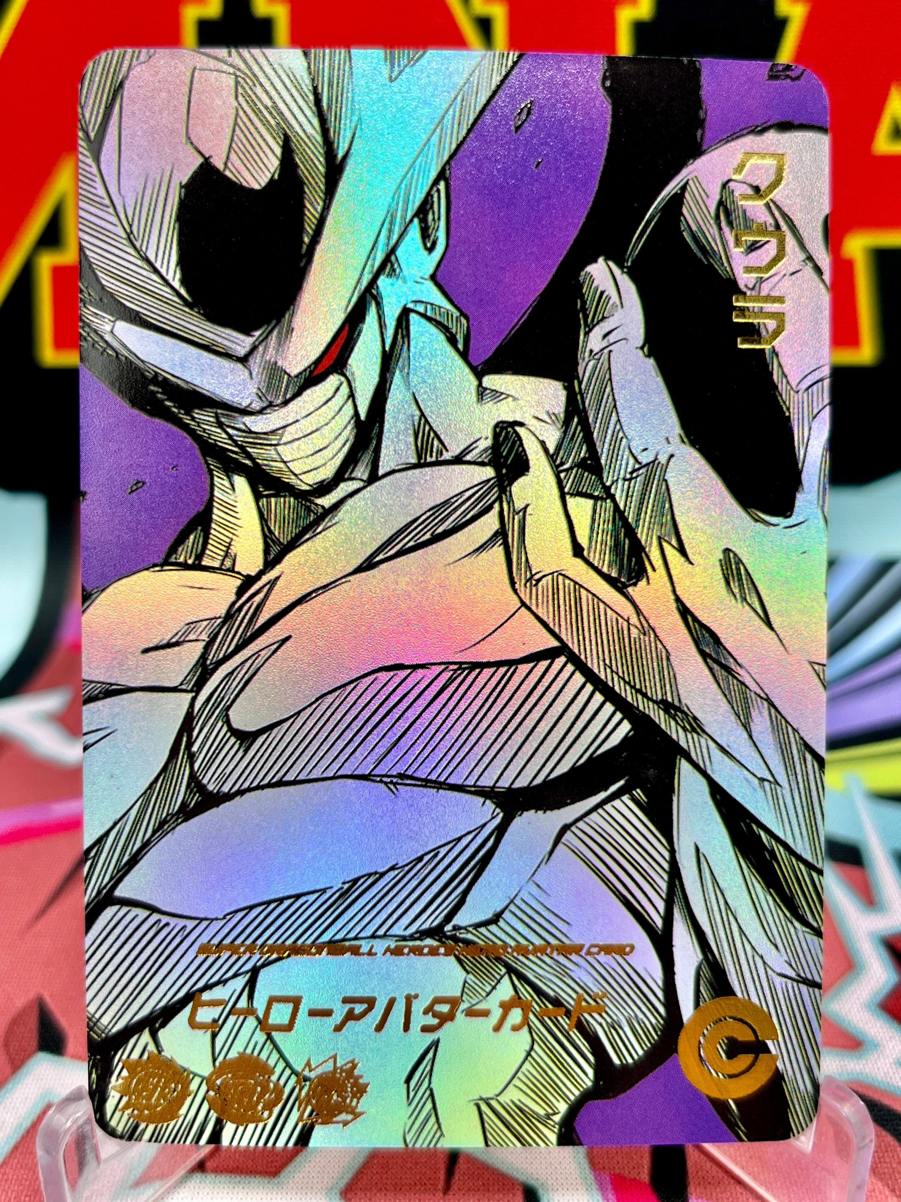 DBHA1-09 Cooler Art Dragon Ball | MNA Cardz