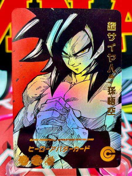 DBHFA1-