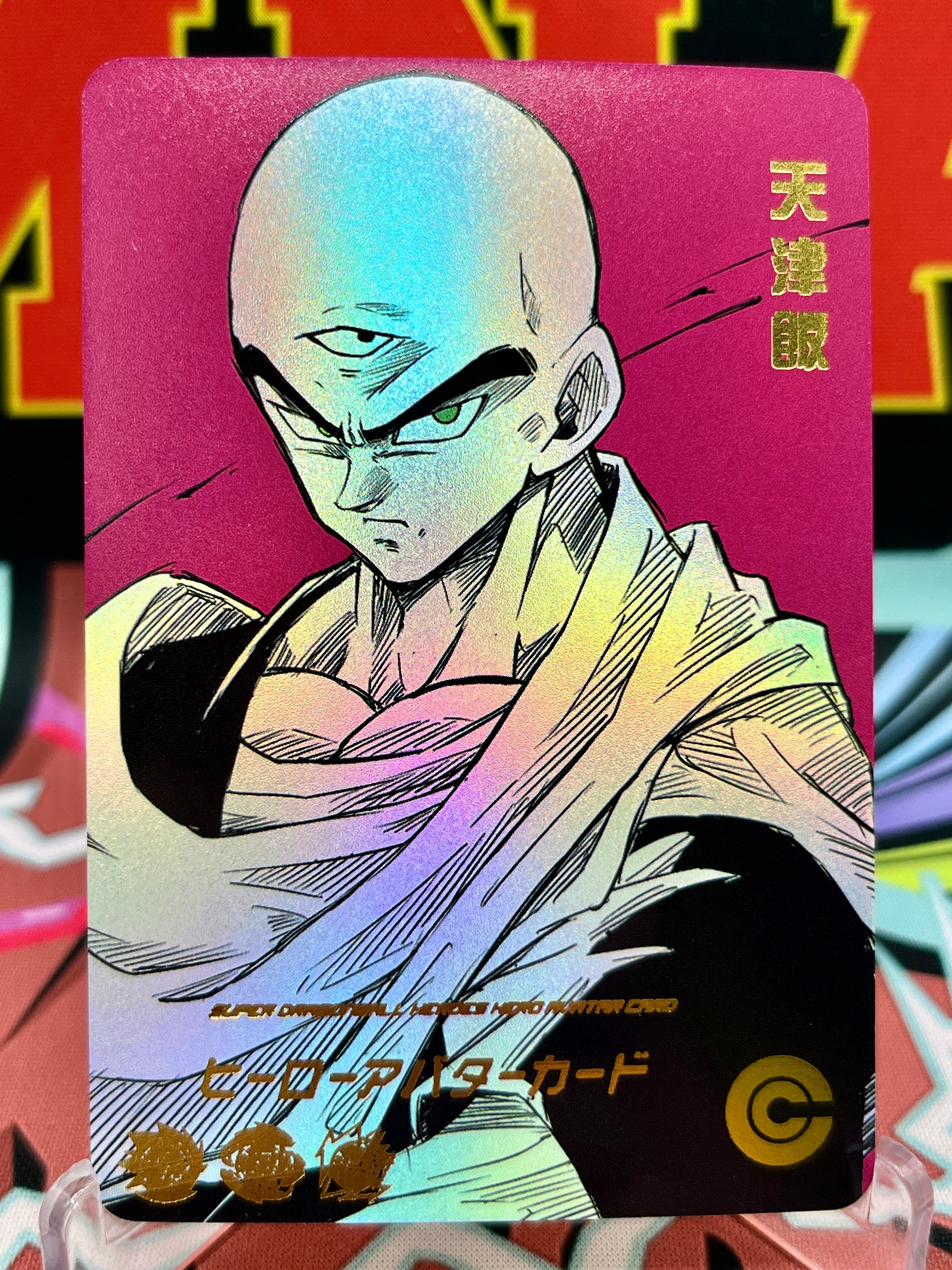 DBHA1-32 Tien Shinhan Art Card