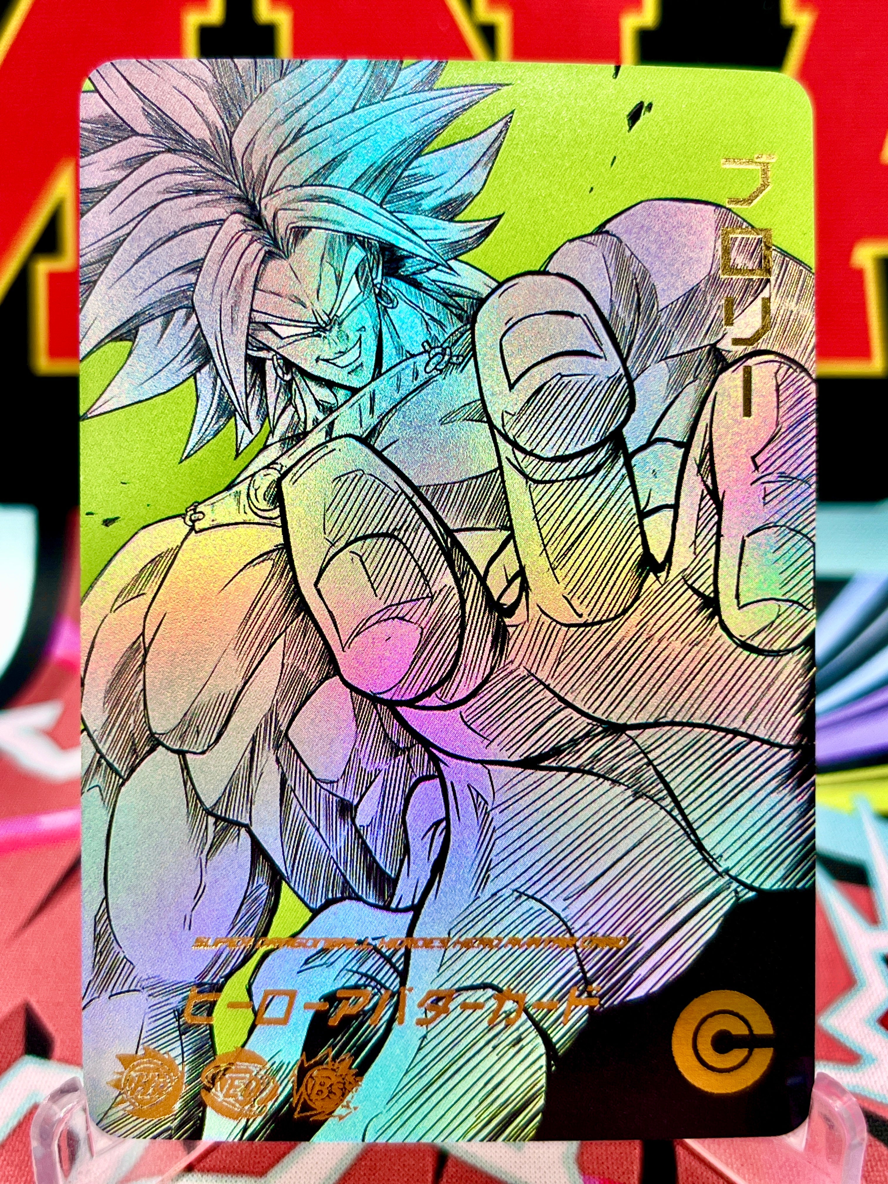 DBHA1-49 Broly Art Card