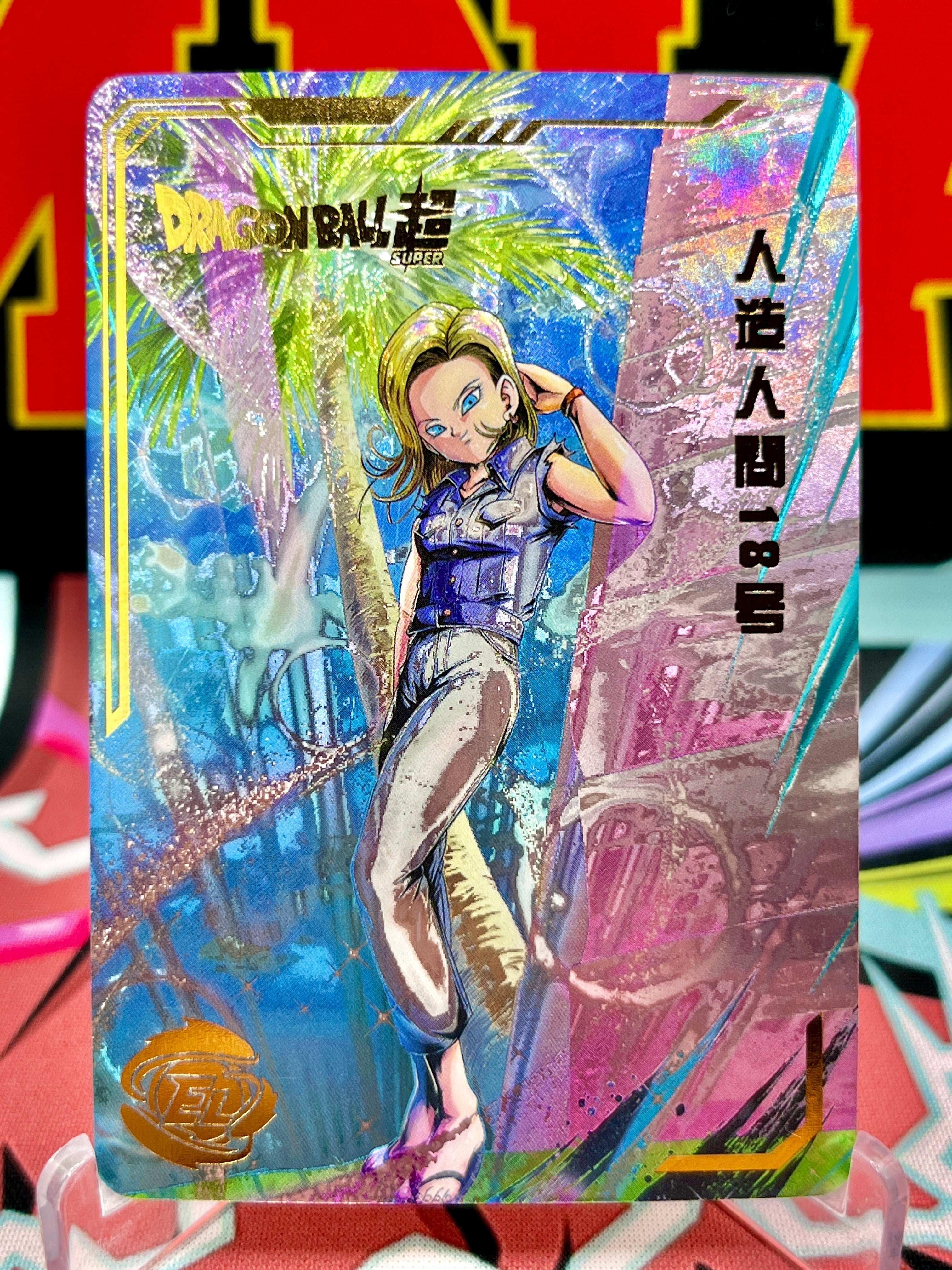 Yahoo!オークション - ACG カード ドラゴンボール 09 チチ 18号