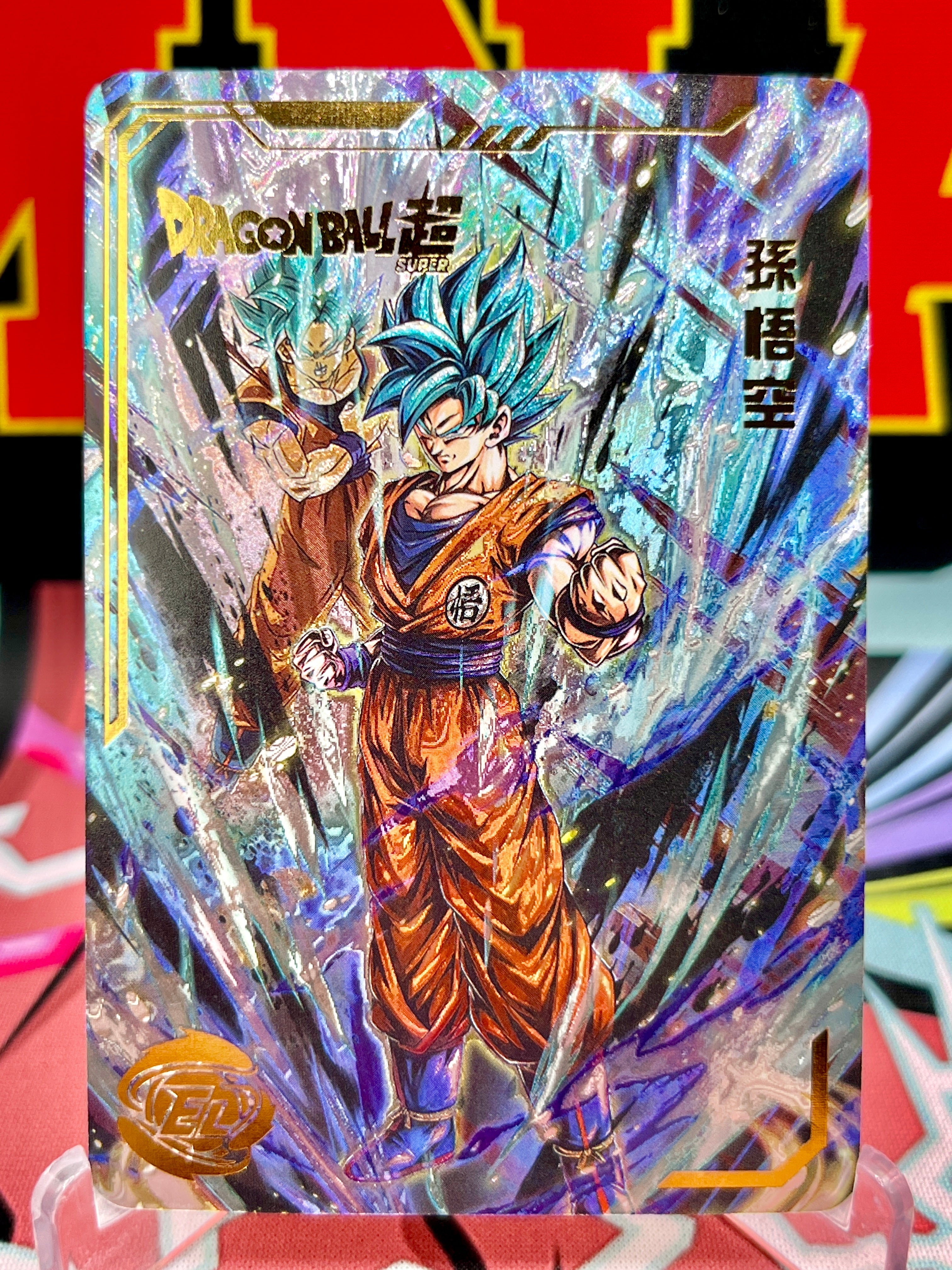 DBHA12-07 Son Goku Art Card