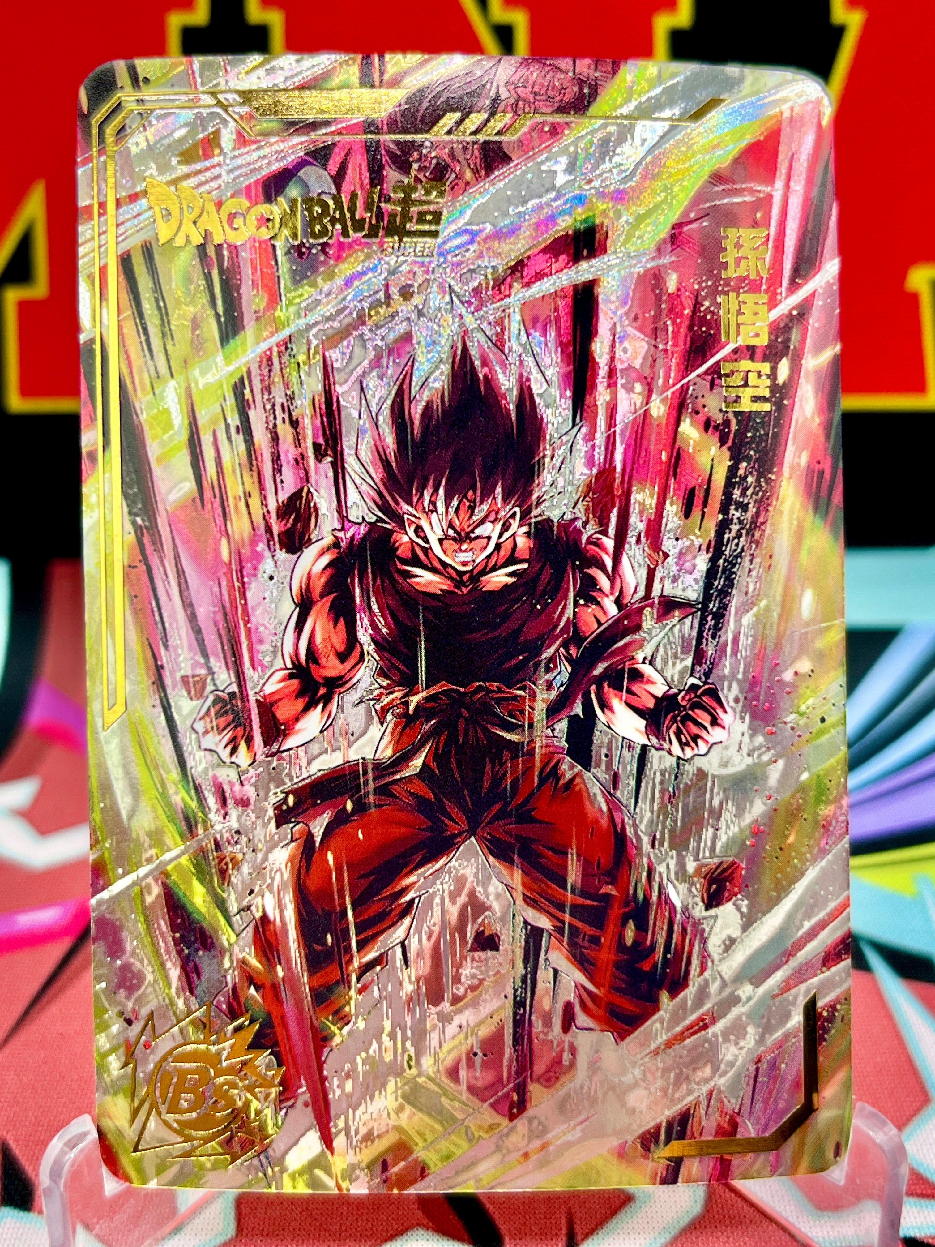 DBHA12-17 Son Goku Art Card