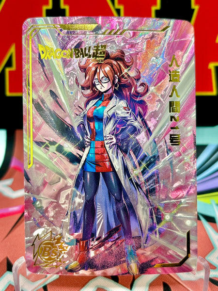 DBHA12-26 Android 21 Art DBZ | MNA Cardz
