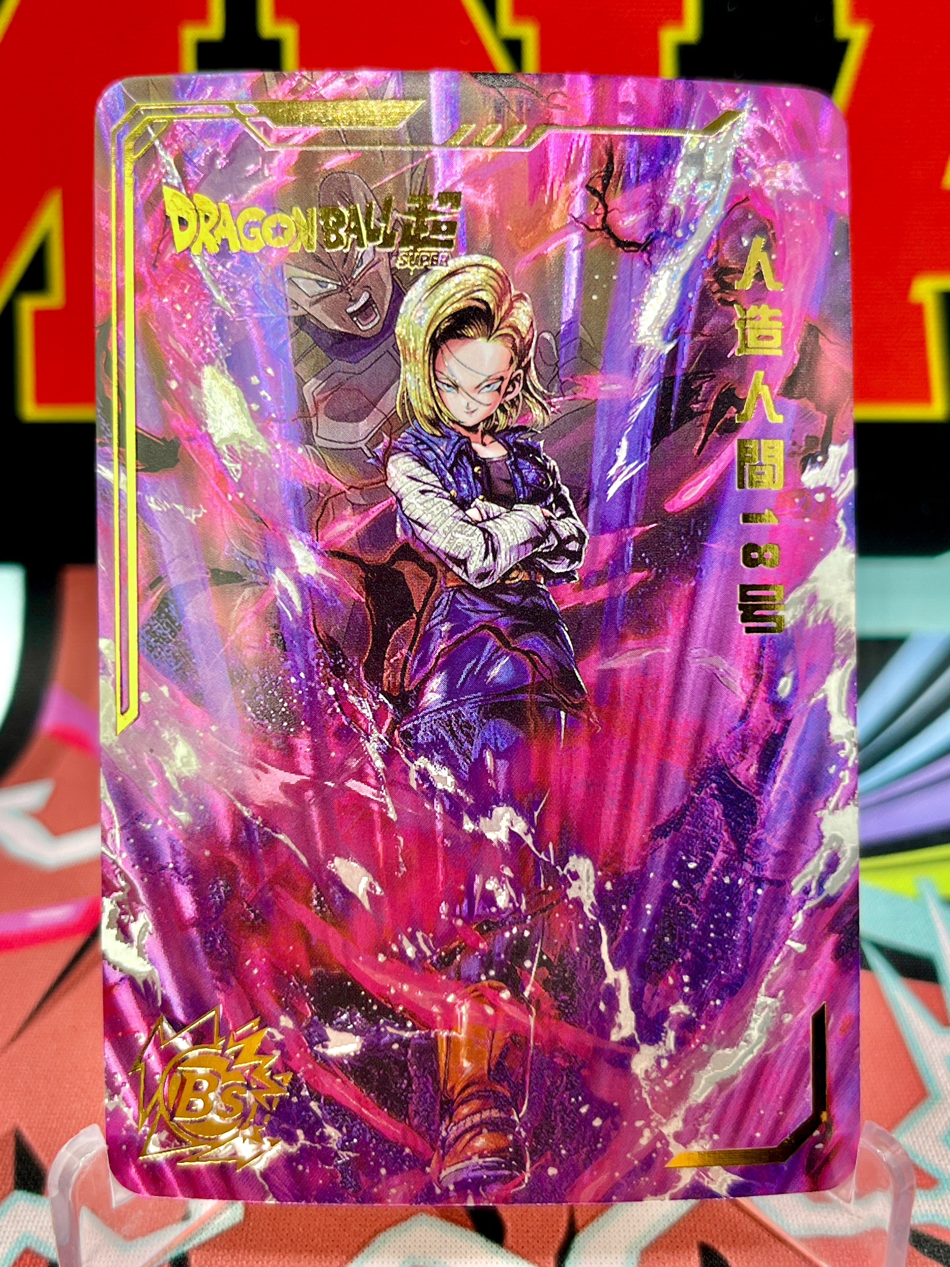 DBHA12-40 Android 18 [Dragon Ball Legends] Art Card