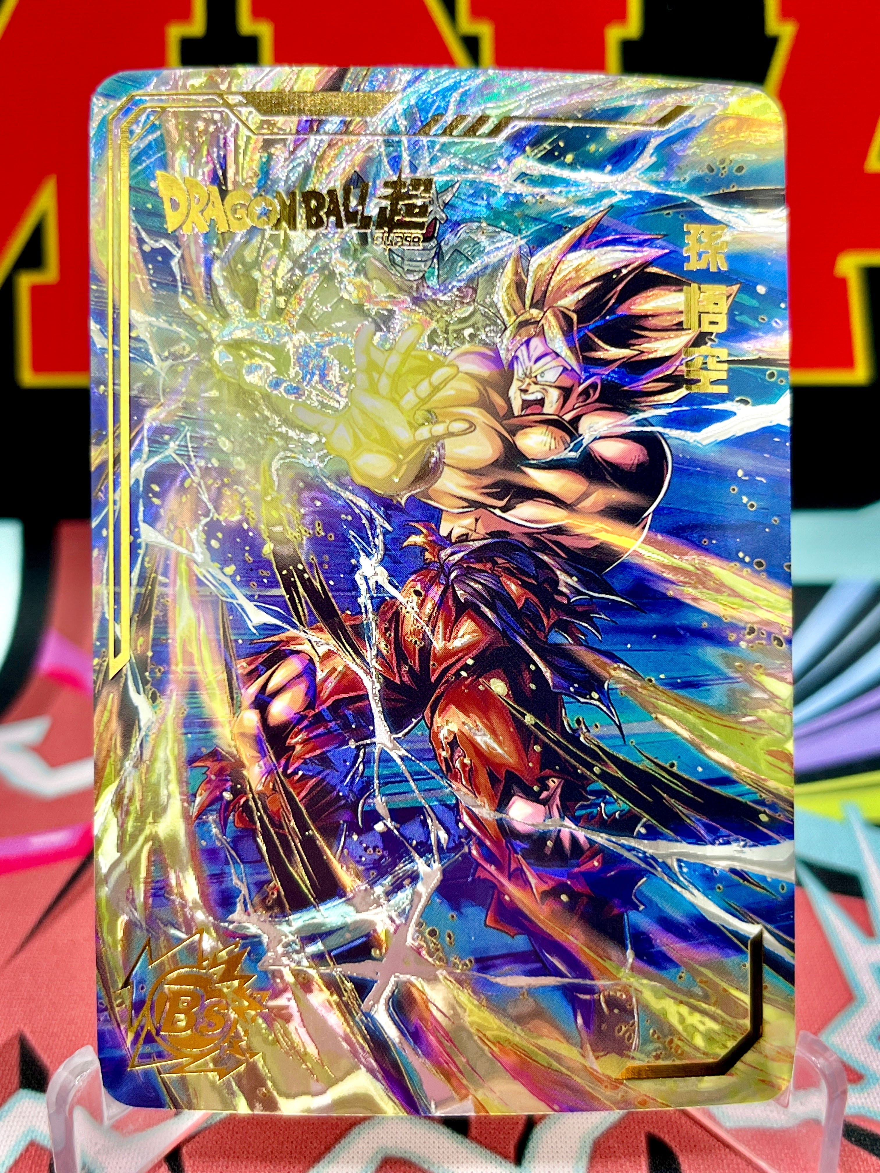 DBHA12-43 Carta artistica di Son Goku