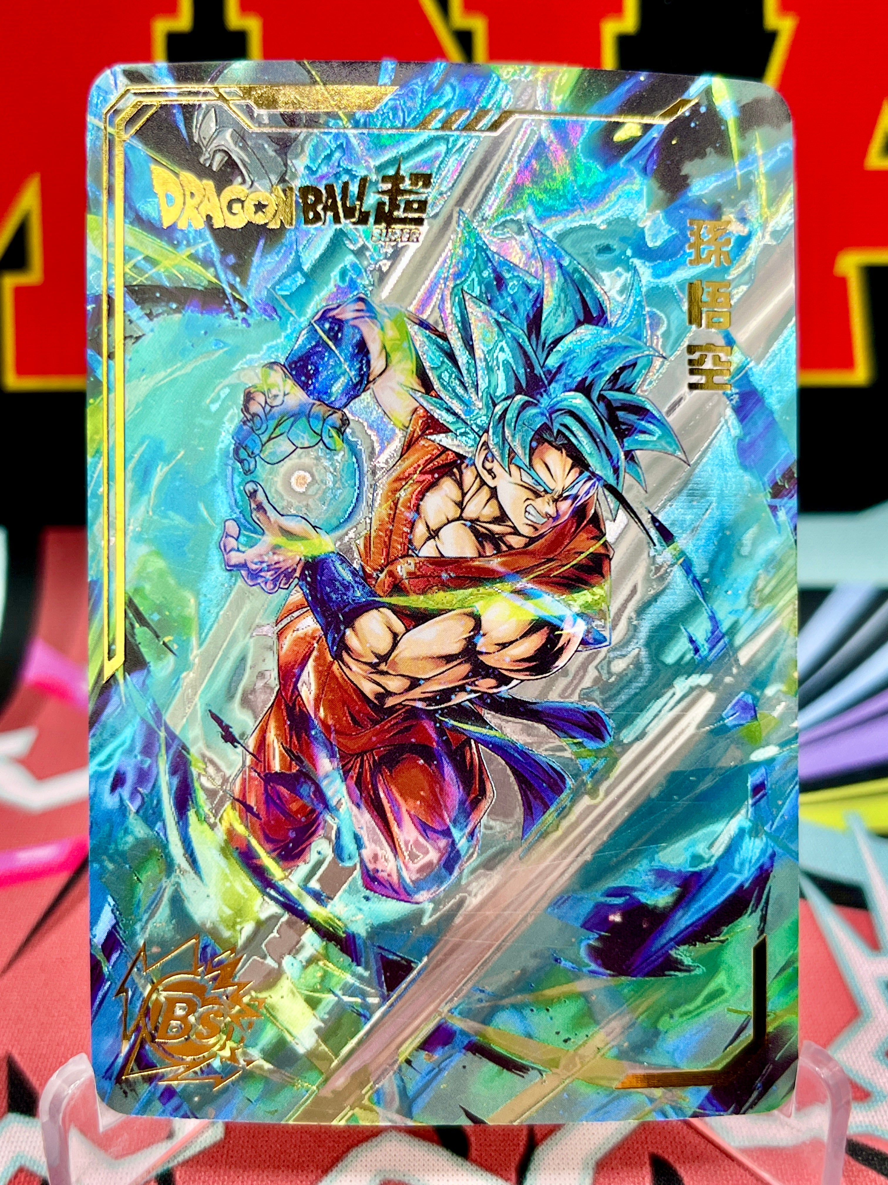 DBHA12-52 Tarjeta de arte de Son Goku