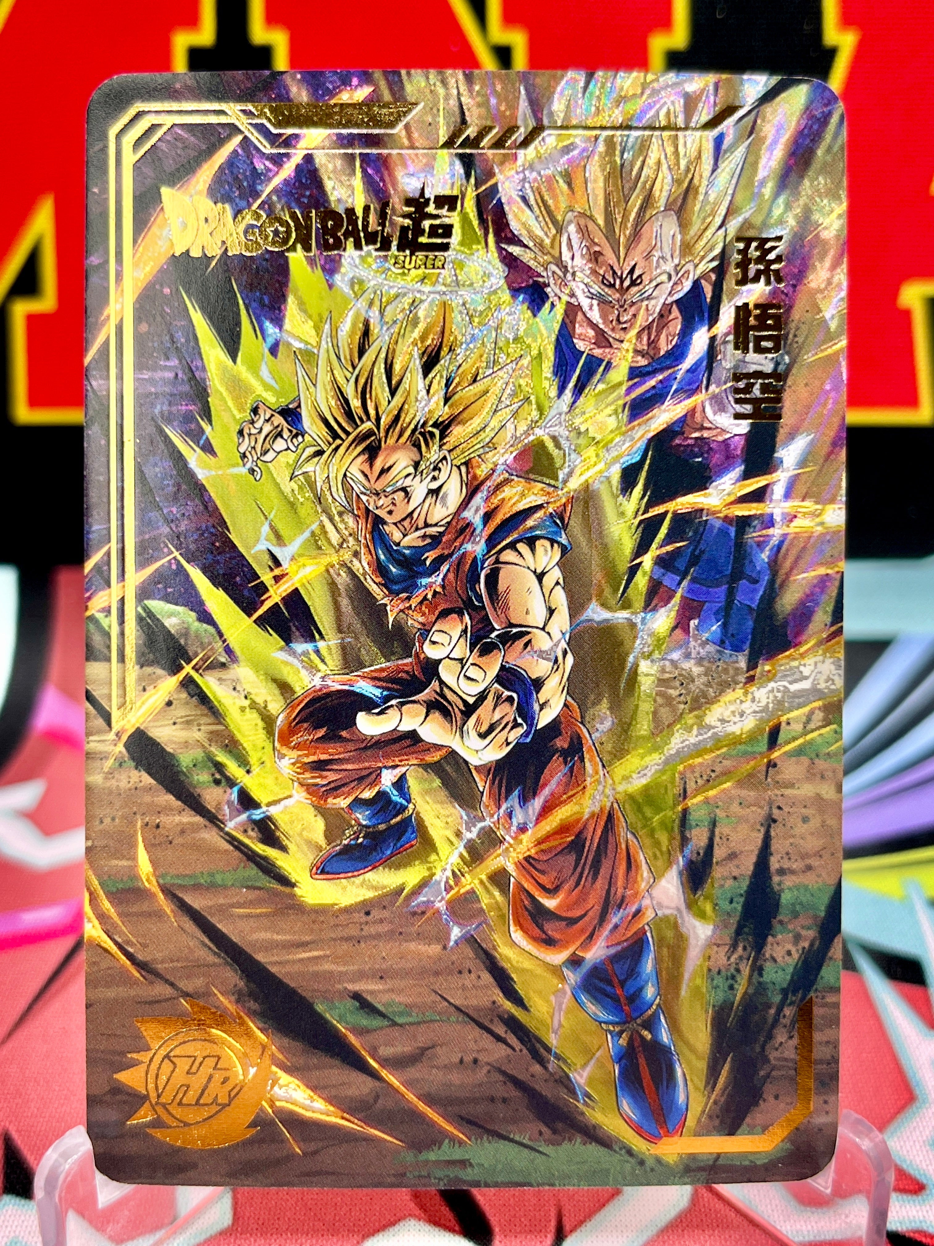 DBHA3-06 Son Goku Art Card