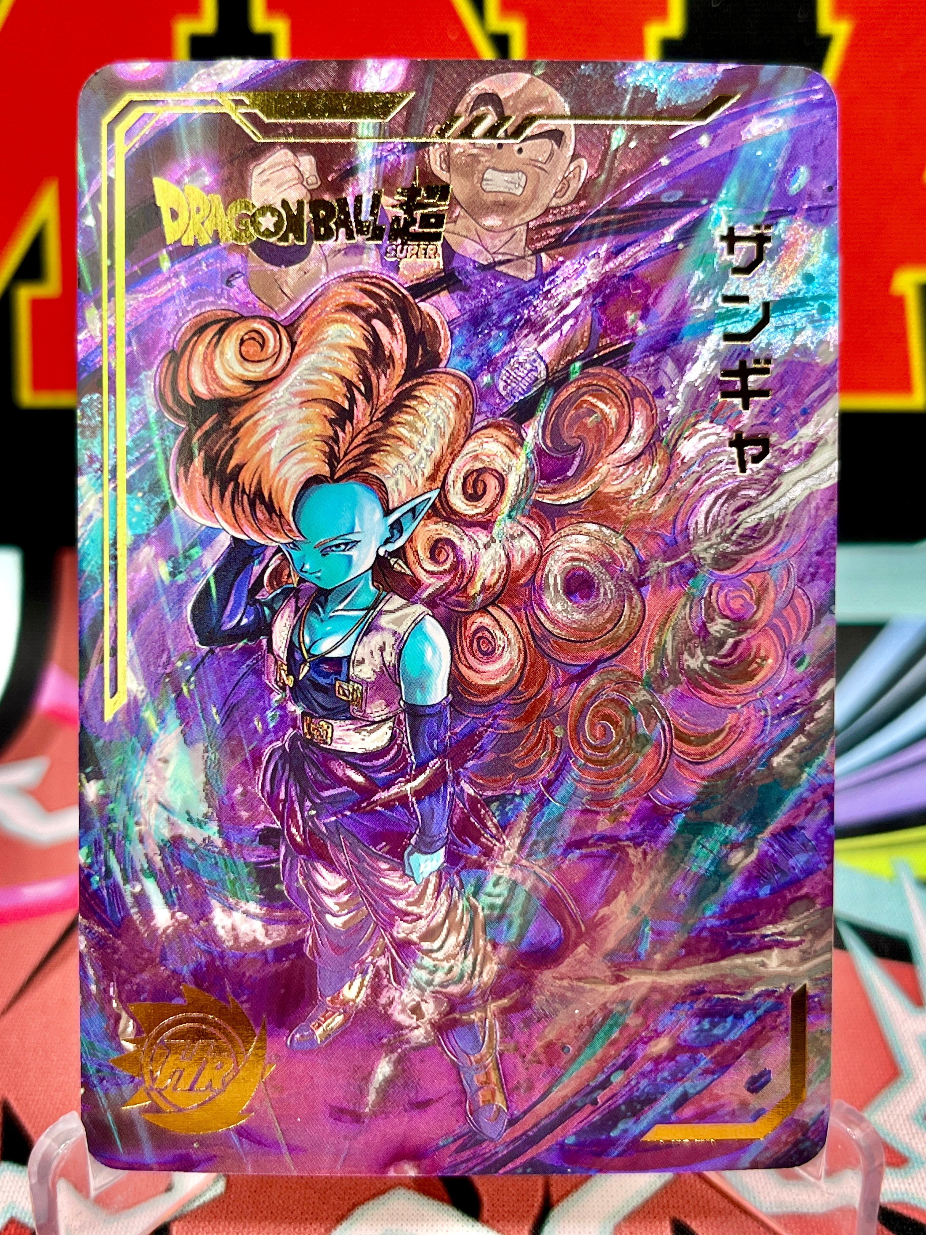 DBHA4-06 Zangya [Dragon Ball Legends] Art Card