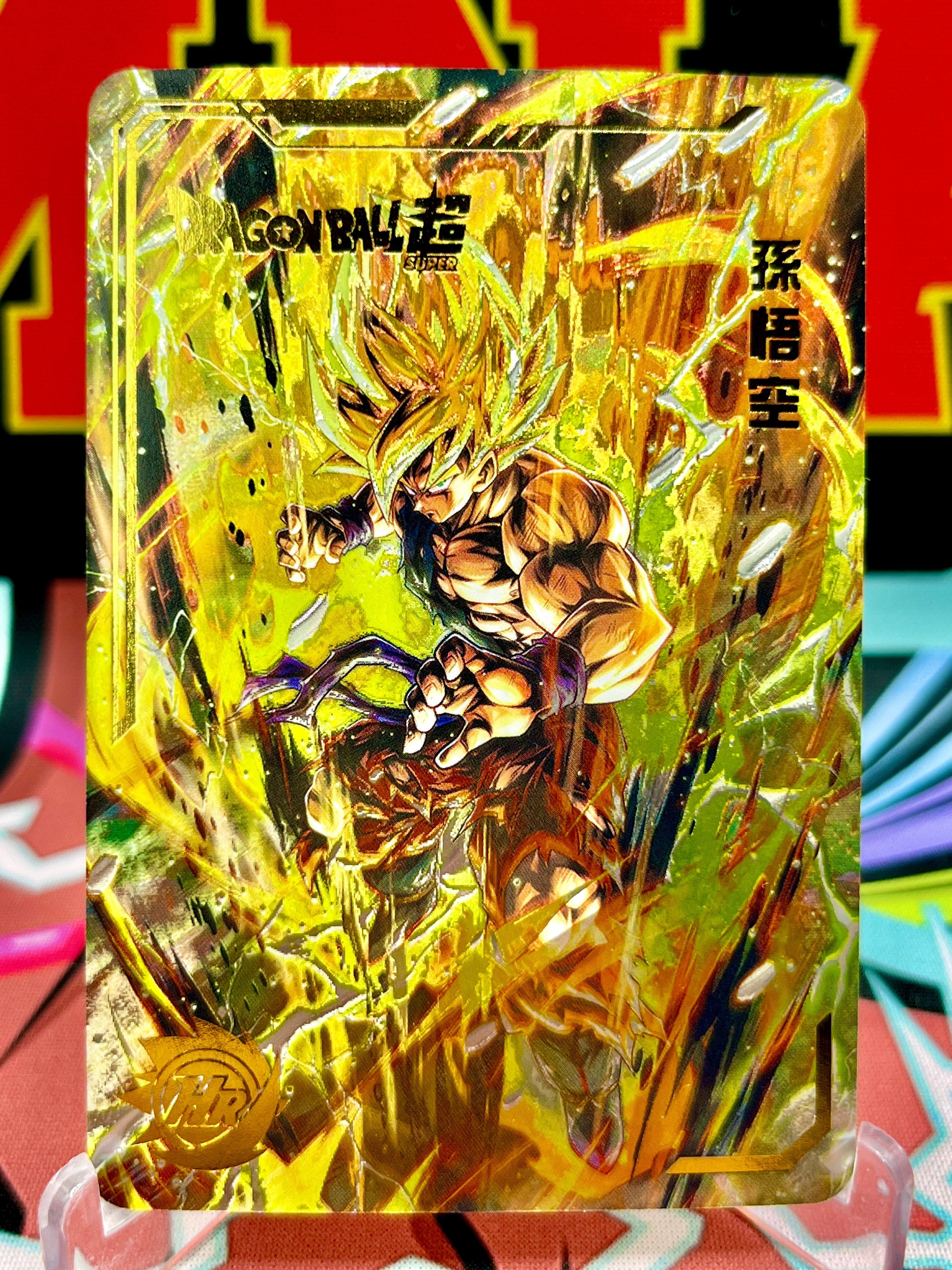 DBHA5-01 Carta artistica di Son Goku