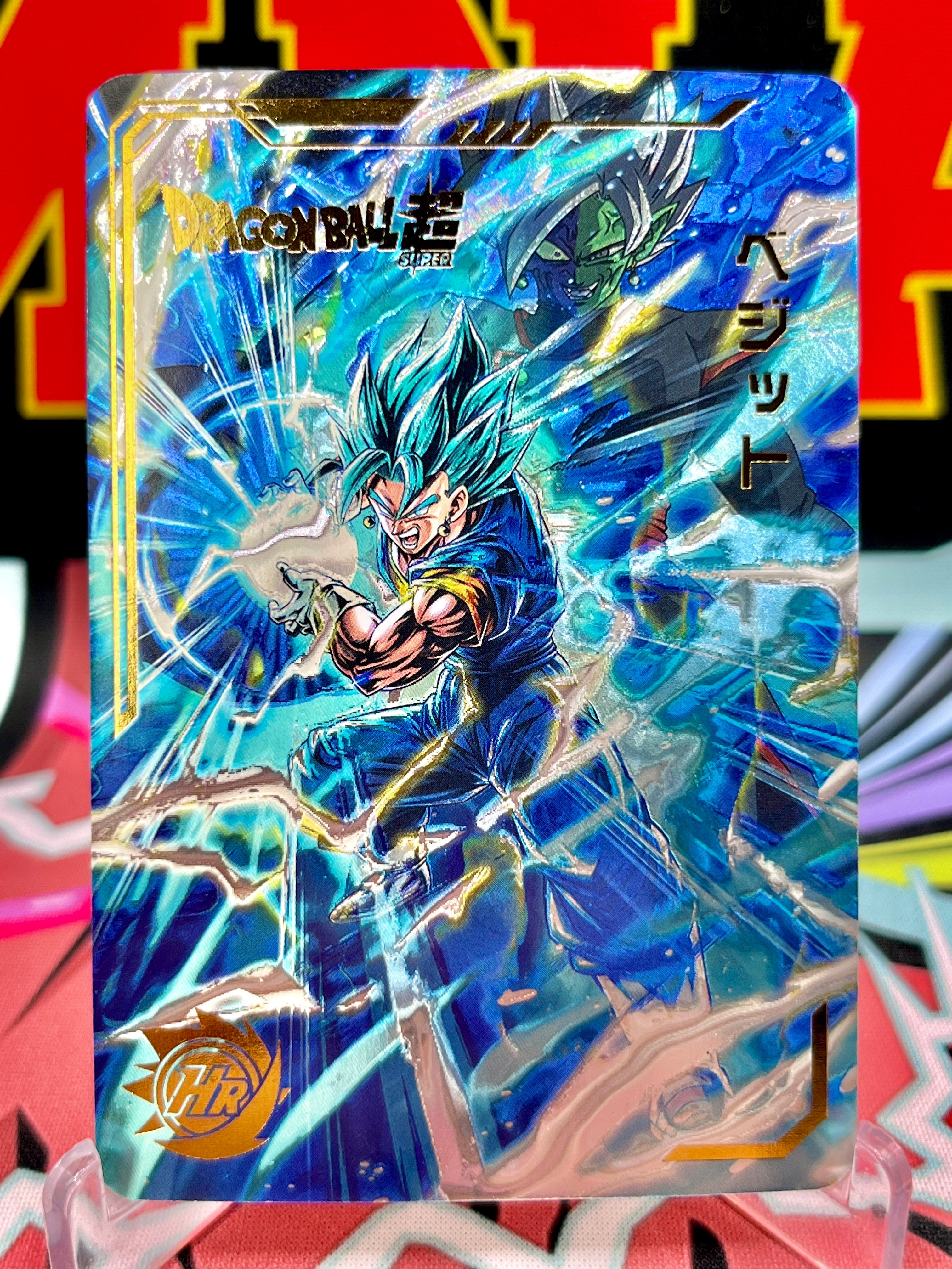 DBHA6-01 Vegito [Dragon Ball Legends] Art Card