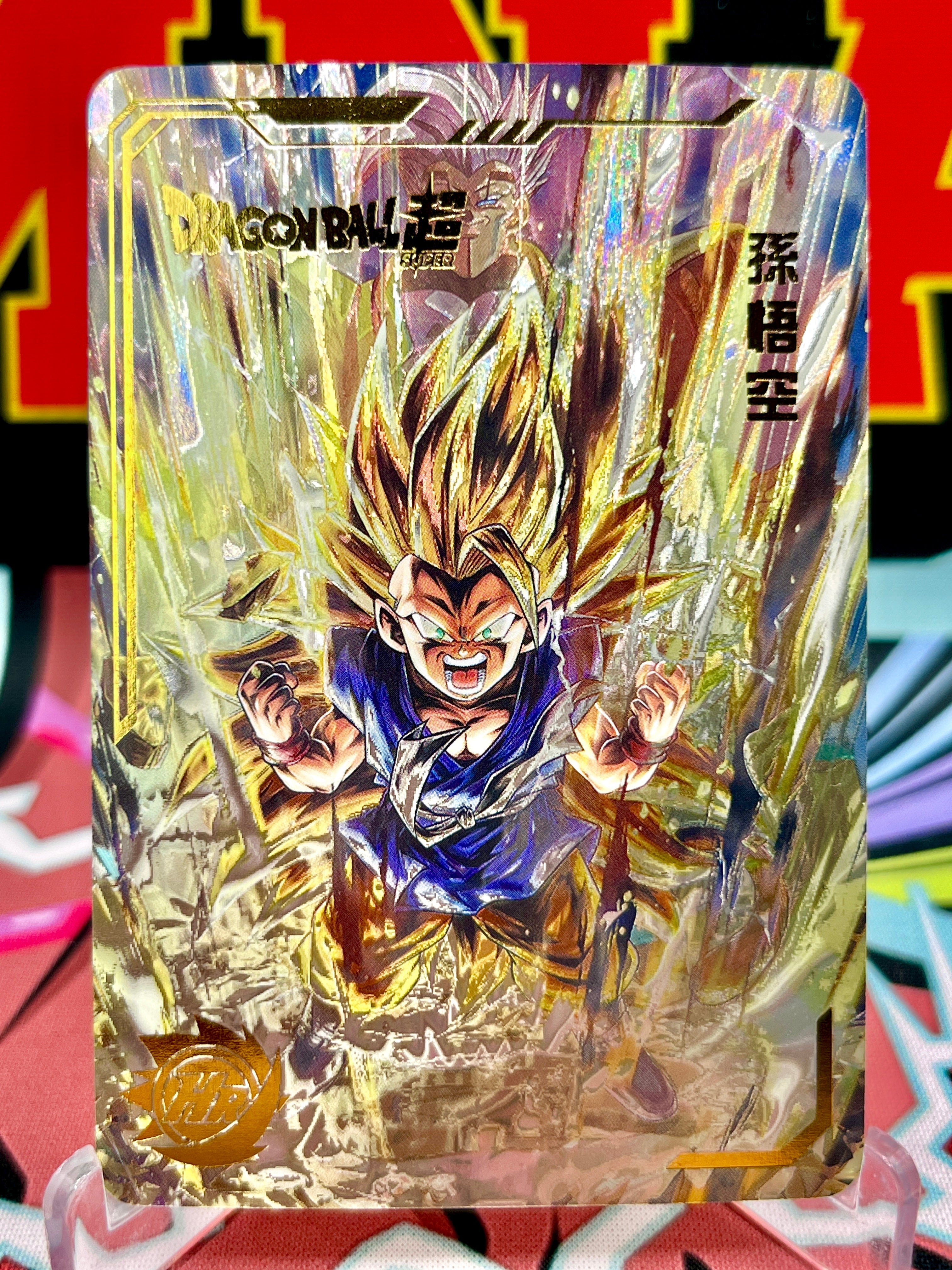 DBHA6-05 Tarjeta de arte de Son Goku