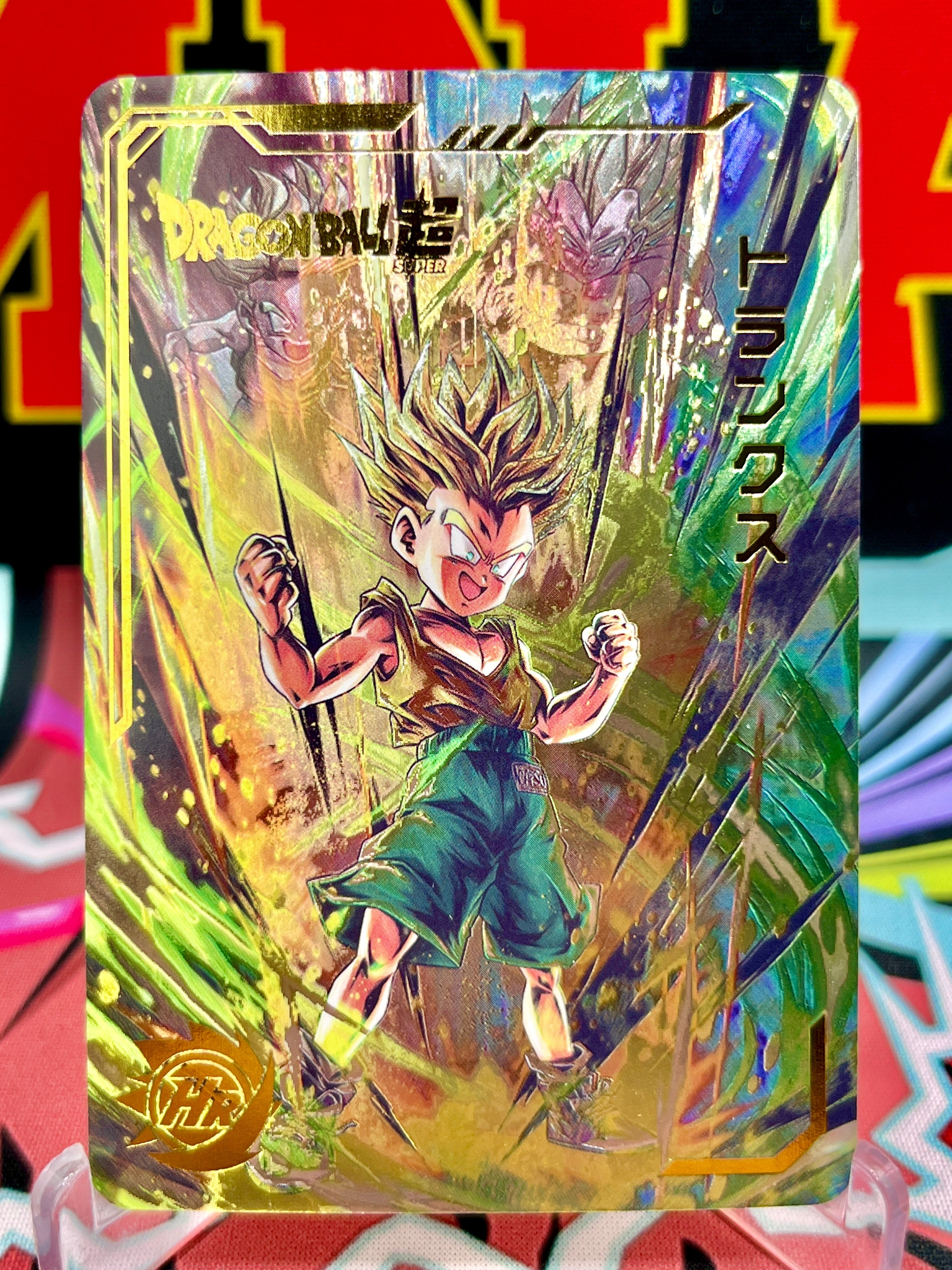 Trunks Dragon Ball Card Collection – Super Saiyan & Future Warrior