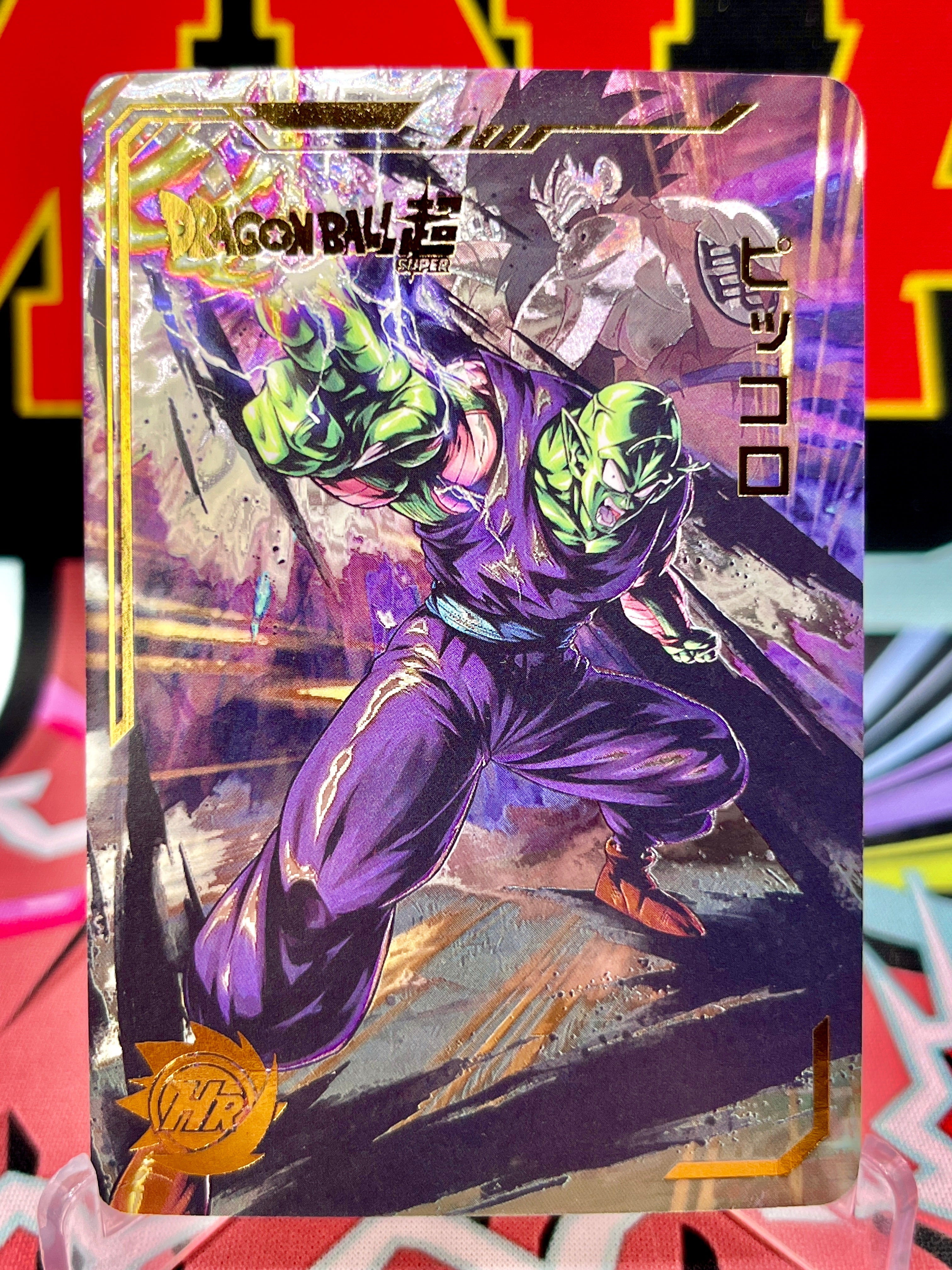 深珠ページ DBHA7-01 Piccolo [Dragon Ball Legends] Art Card