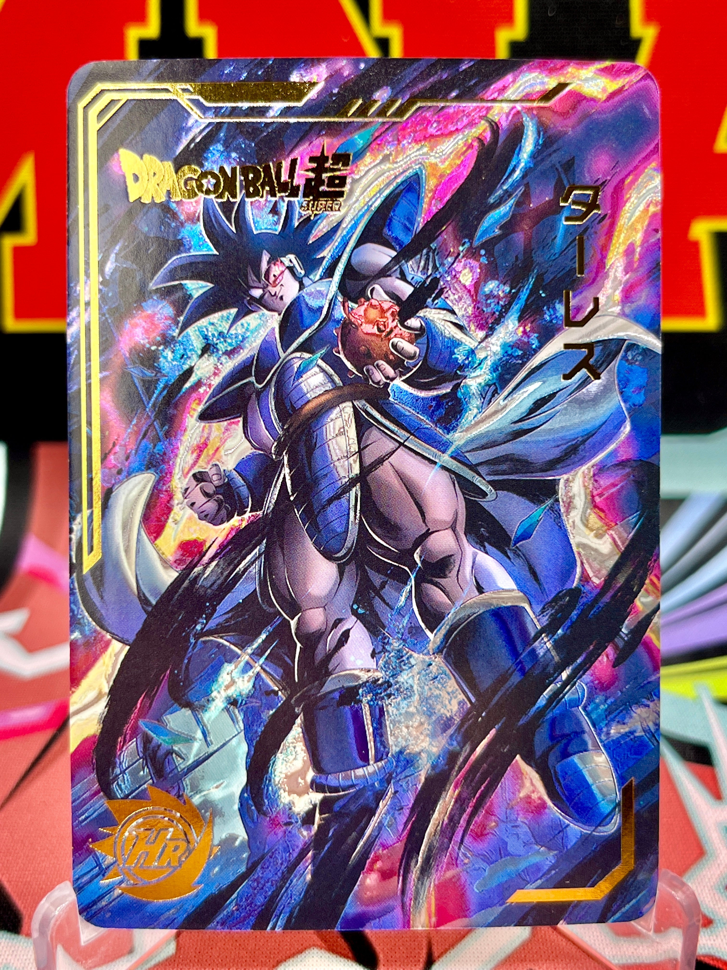 DBHA7-07 Turles [Dragon Ball Legends] Art Card