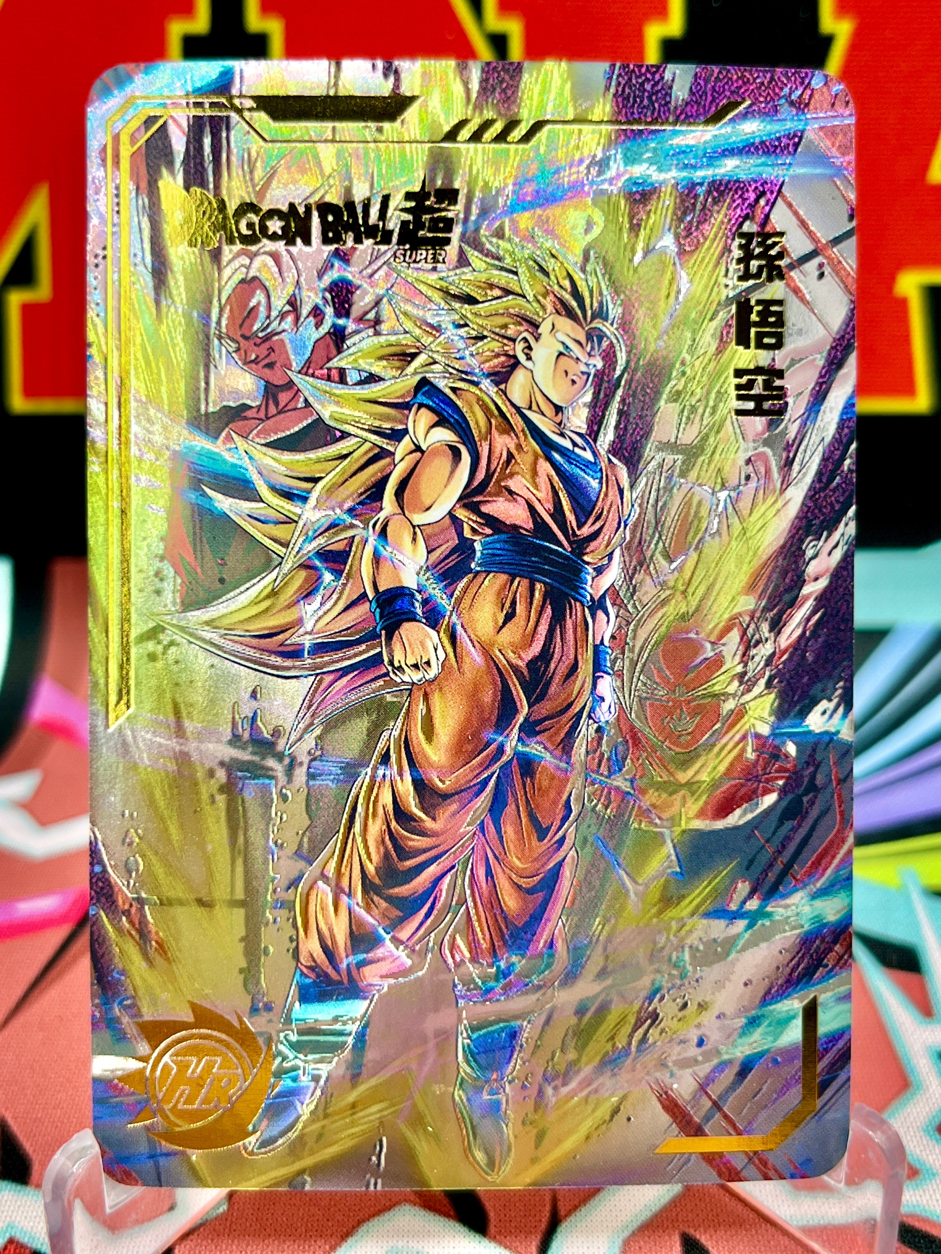 DBHA7-08 Tarjeta de arte de Son Goku