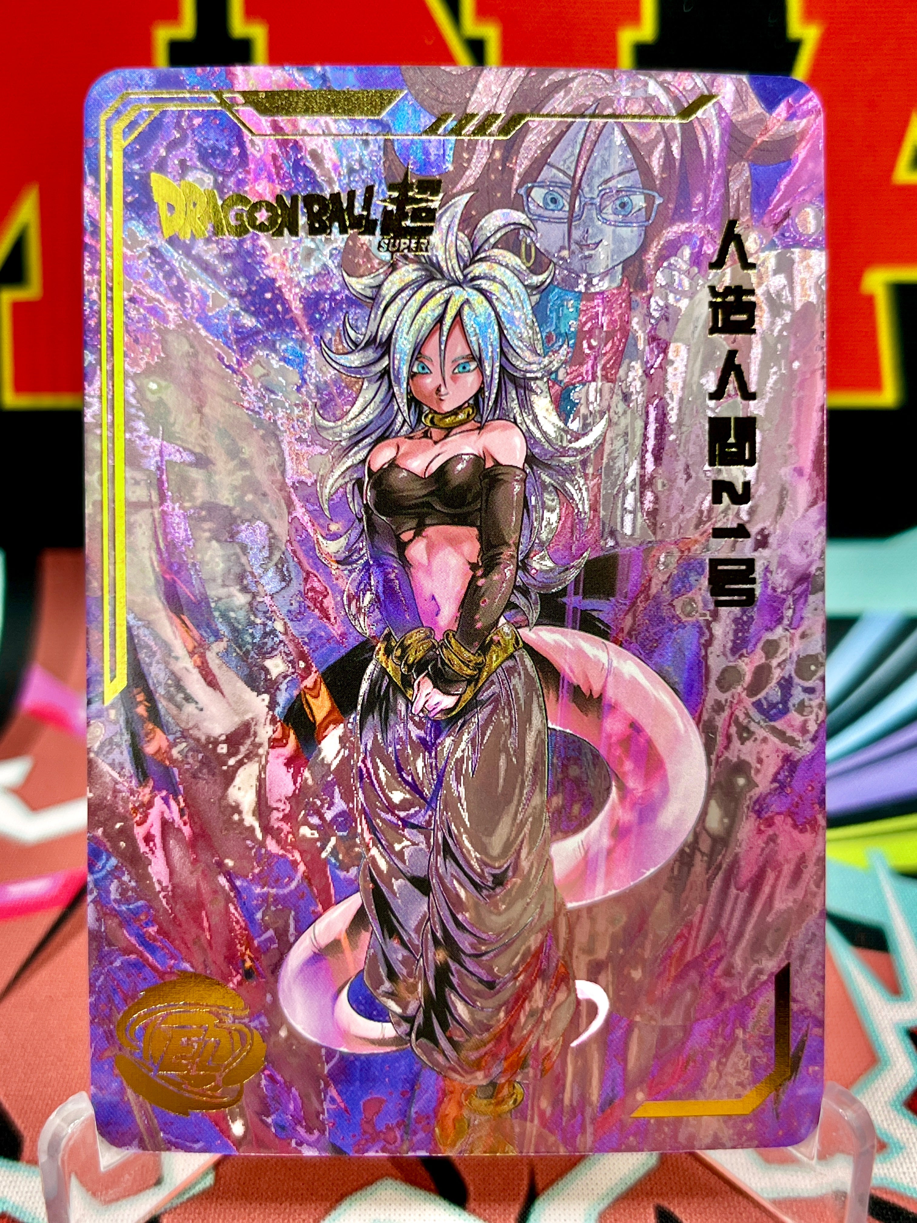 DBHA8-03 Android 21 Art Card