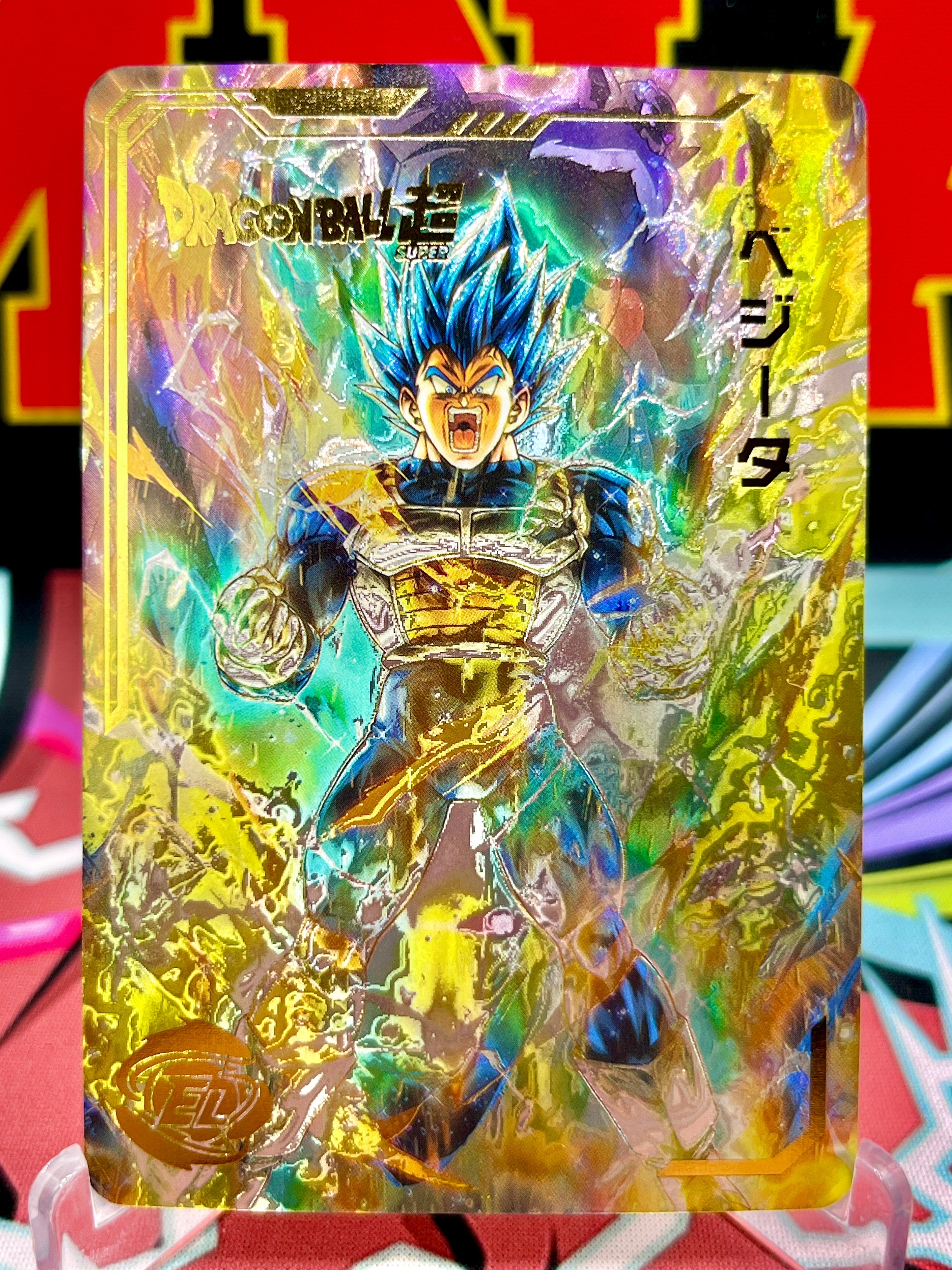 DBHA8-08 Vegeta [Dragon Ball Legends] Art Card