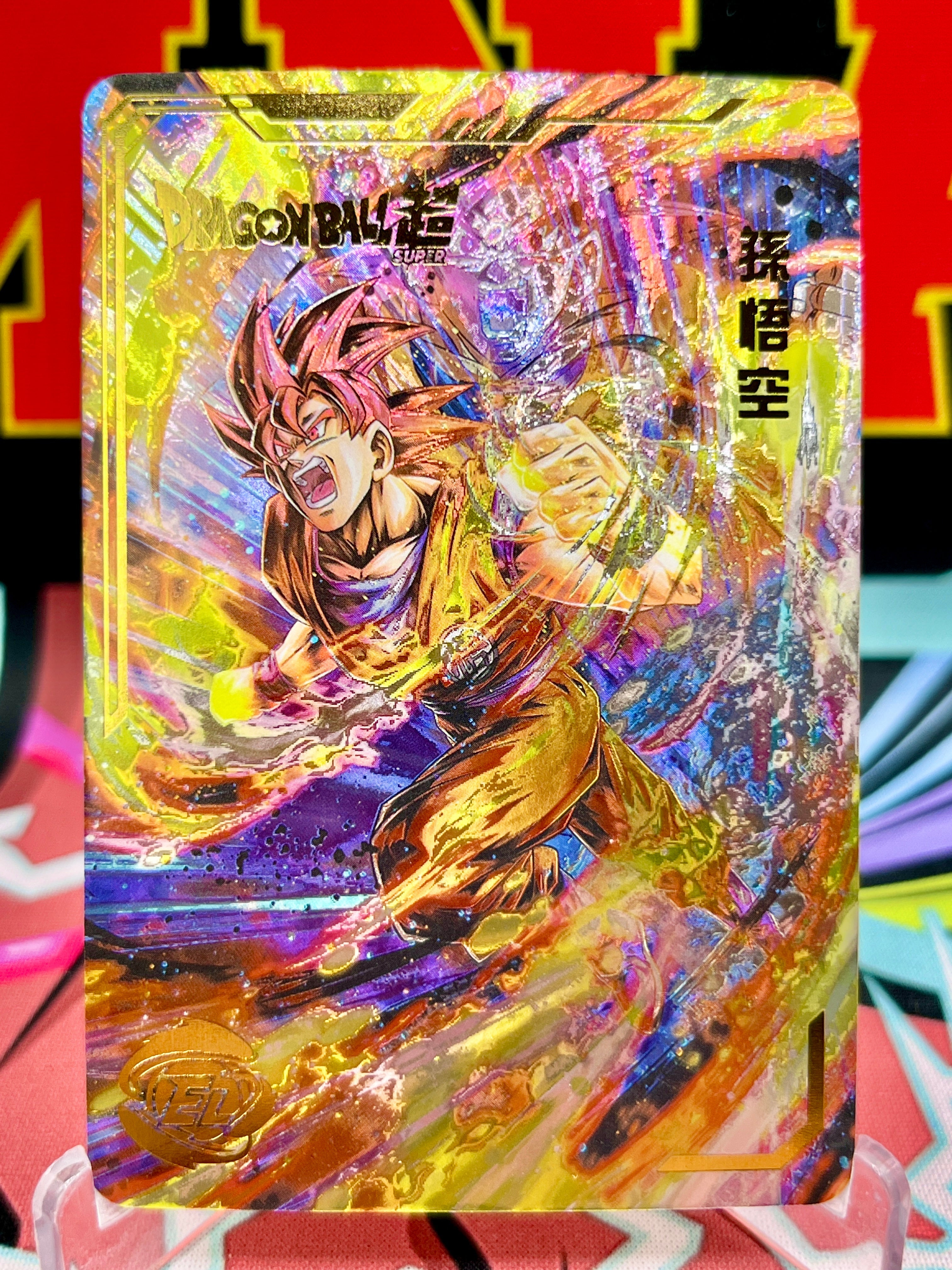 DBHA9-01 Tarjeta de arte de Son Goku